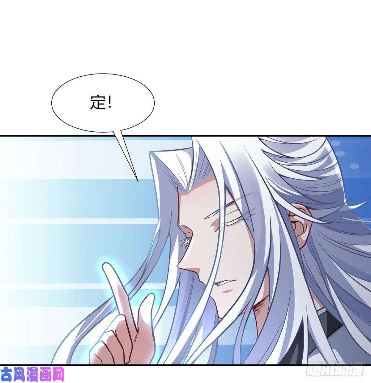 我的女徒弟们都是未来诸天大佬第70话 喜提徒孙