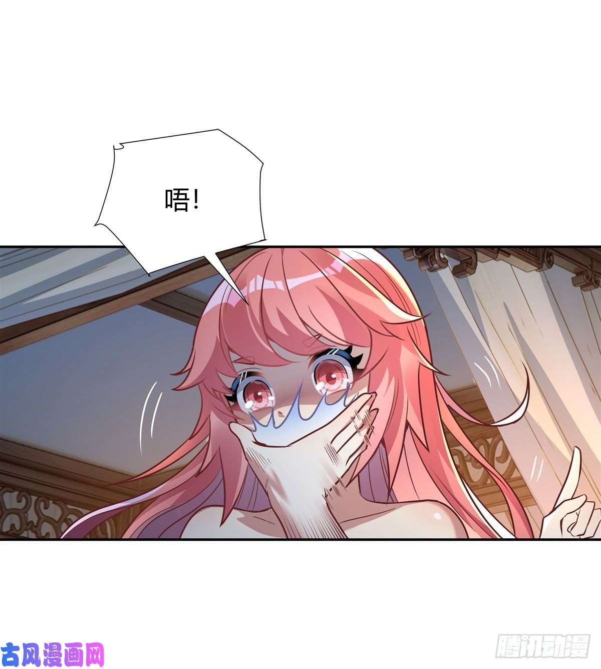 我的女徒弟们都是未来诸天大佬第74话 师祖听我解释