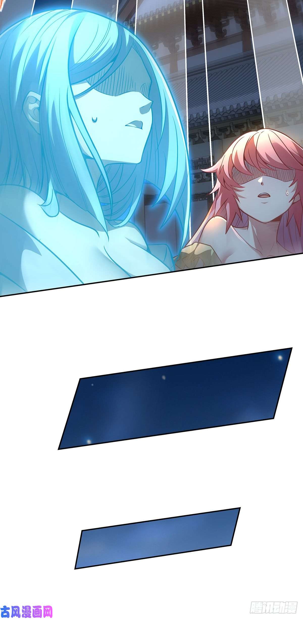 我的女徒弟们都是未来诸天大佬第74话 师祖听我解释