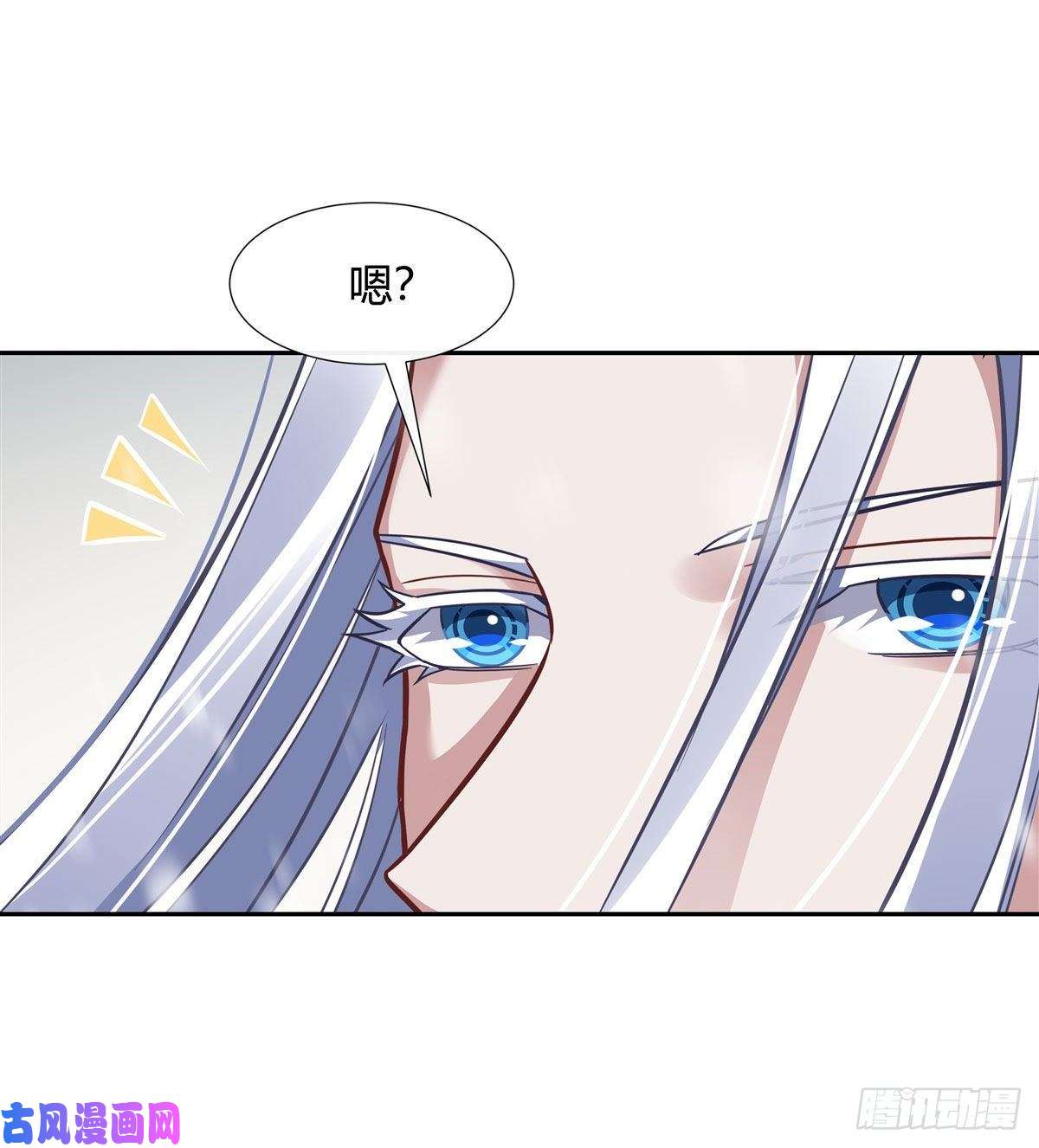 我的女徒弟们都是未来诸天大佬第74话 师祖听我解释