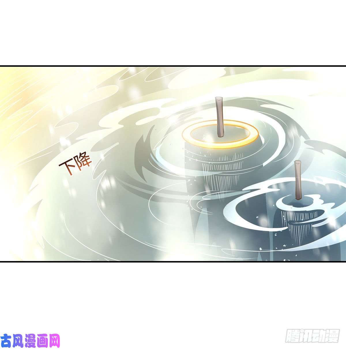 我的女徒弟们都是未来诸天大佬第74话 师祖听我解释