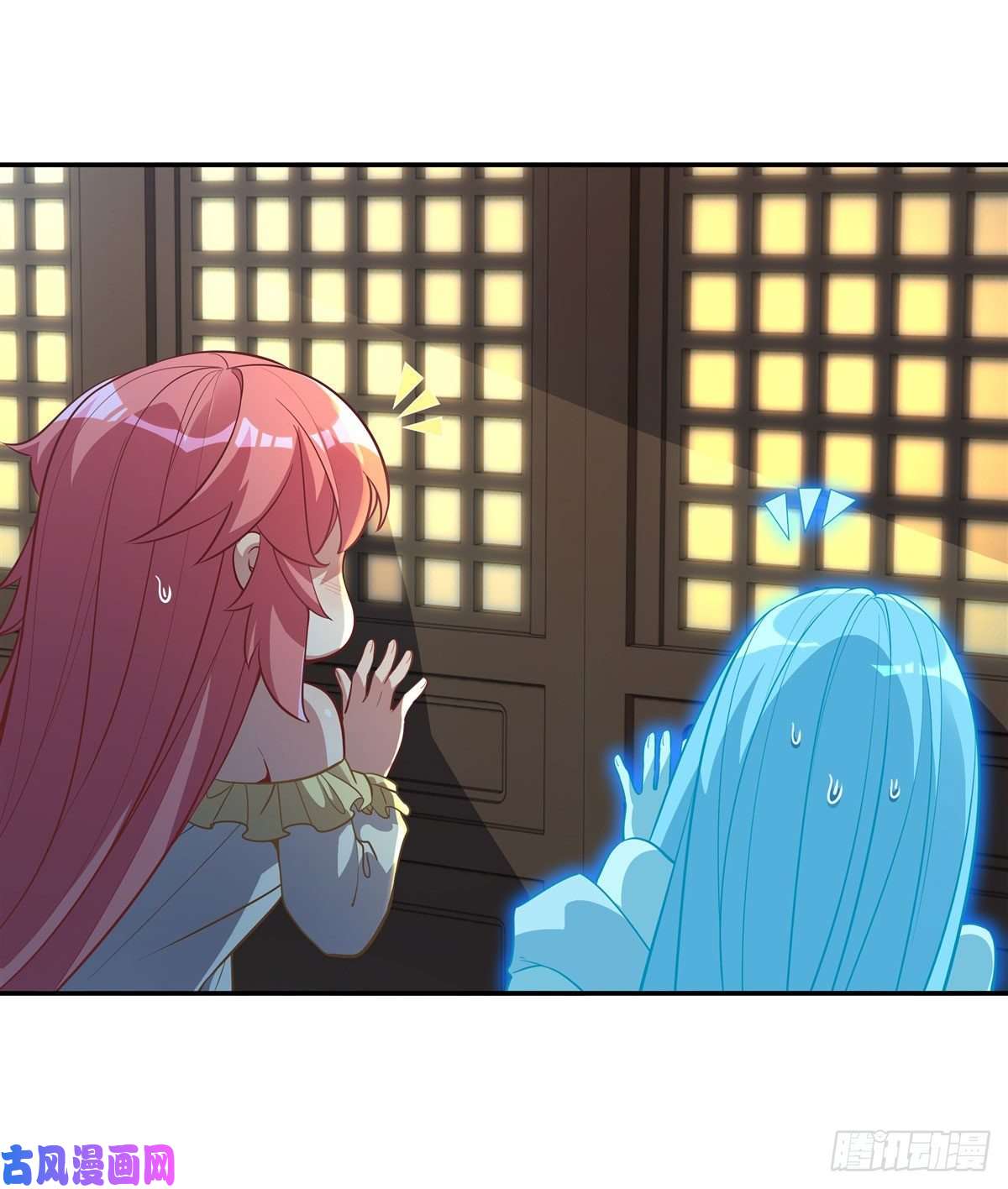 我的女徒弟们都是未来诸天大佬第75话 前往人皇界