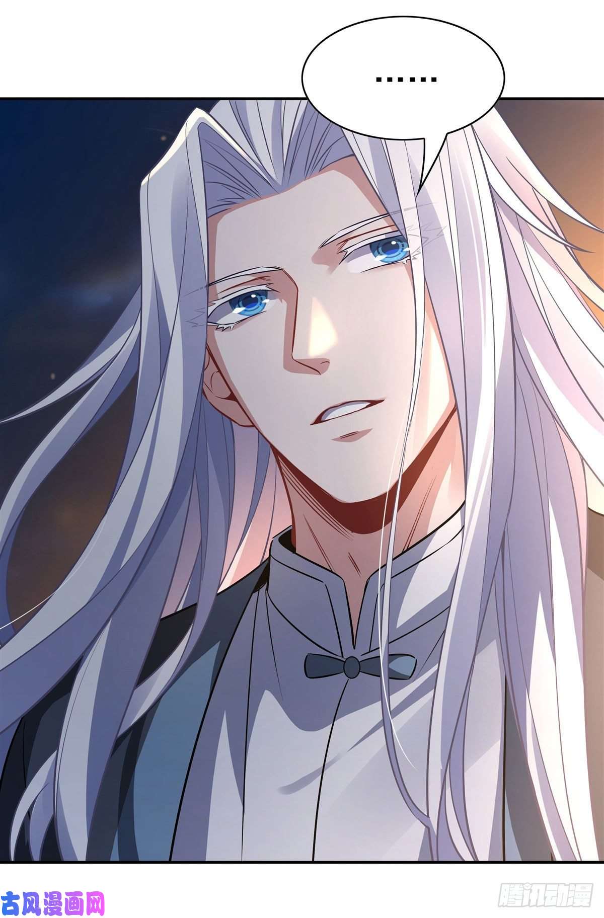 我的女徒弟们都是未来诸天大佬第75话 前往人皇界