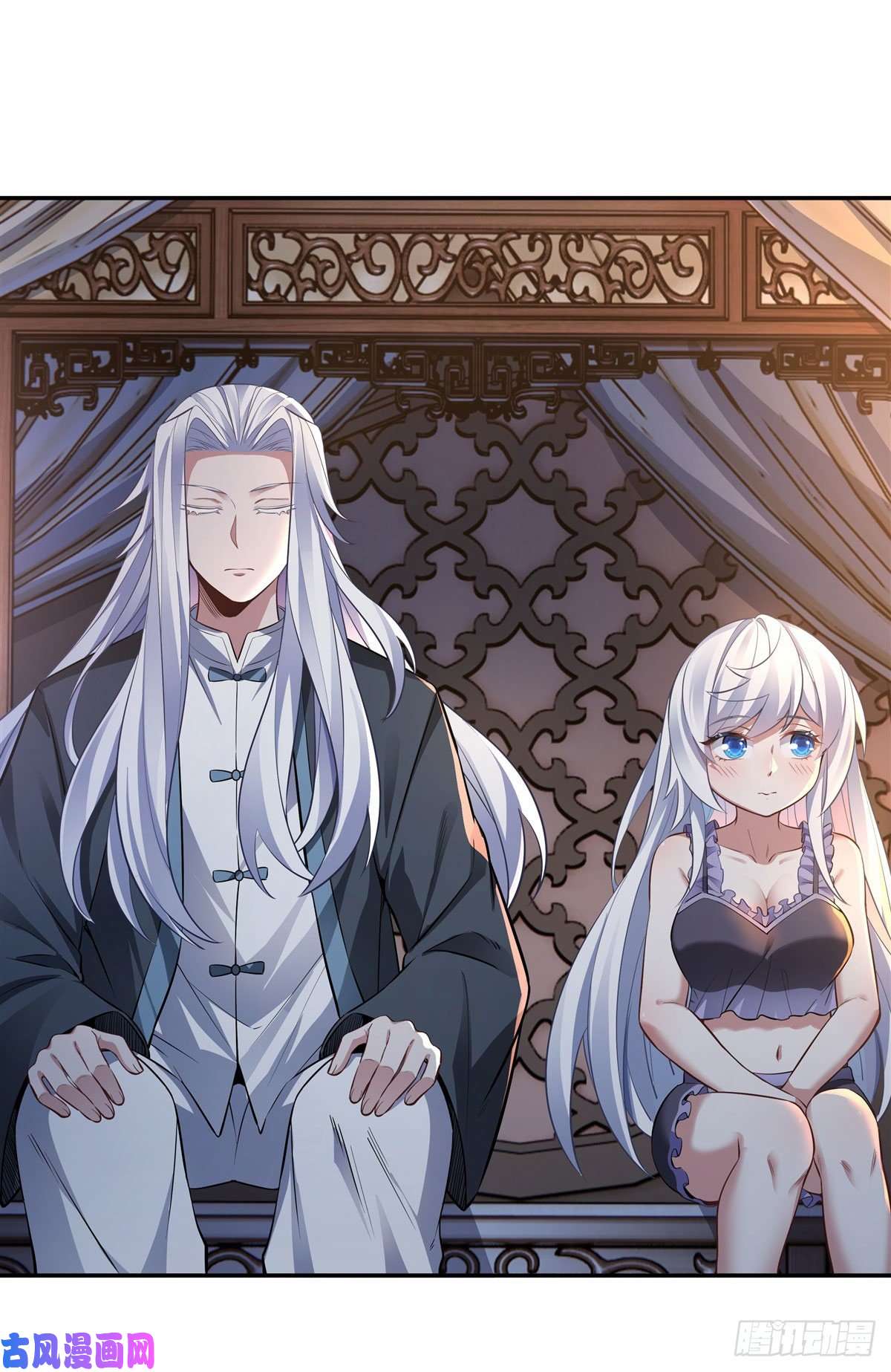 我的女徒弟们都是未来诸天大佬第75话 前往人皇界