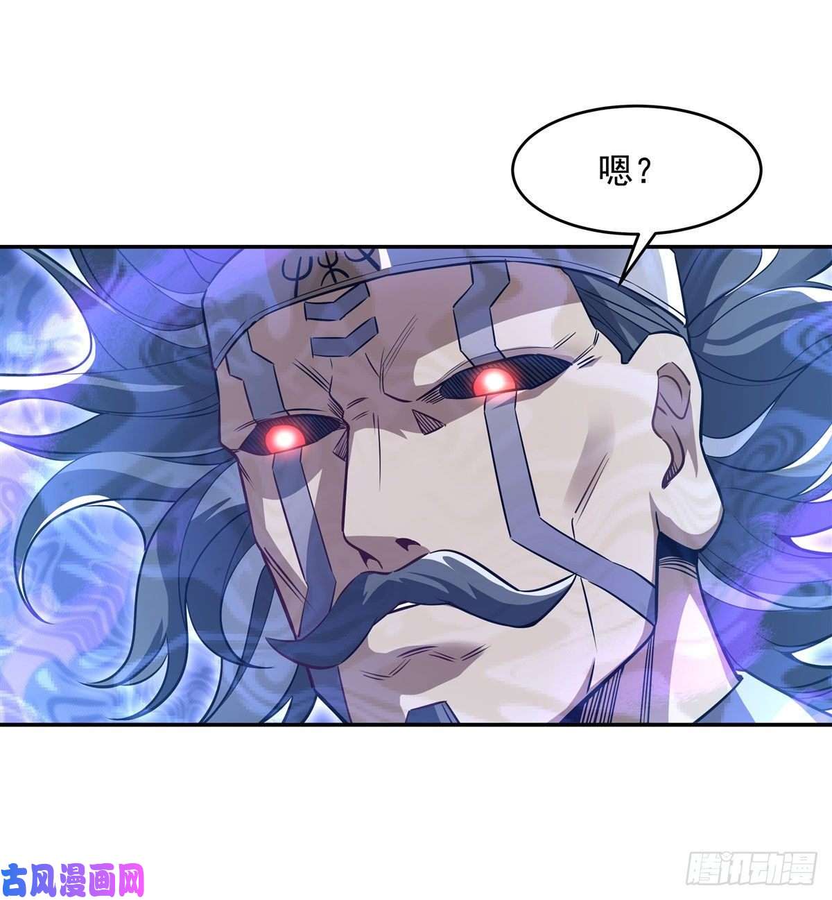 我的女徒弟们都是未来诸天大佬第77话 不屈人皇