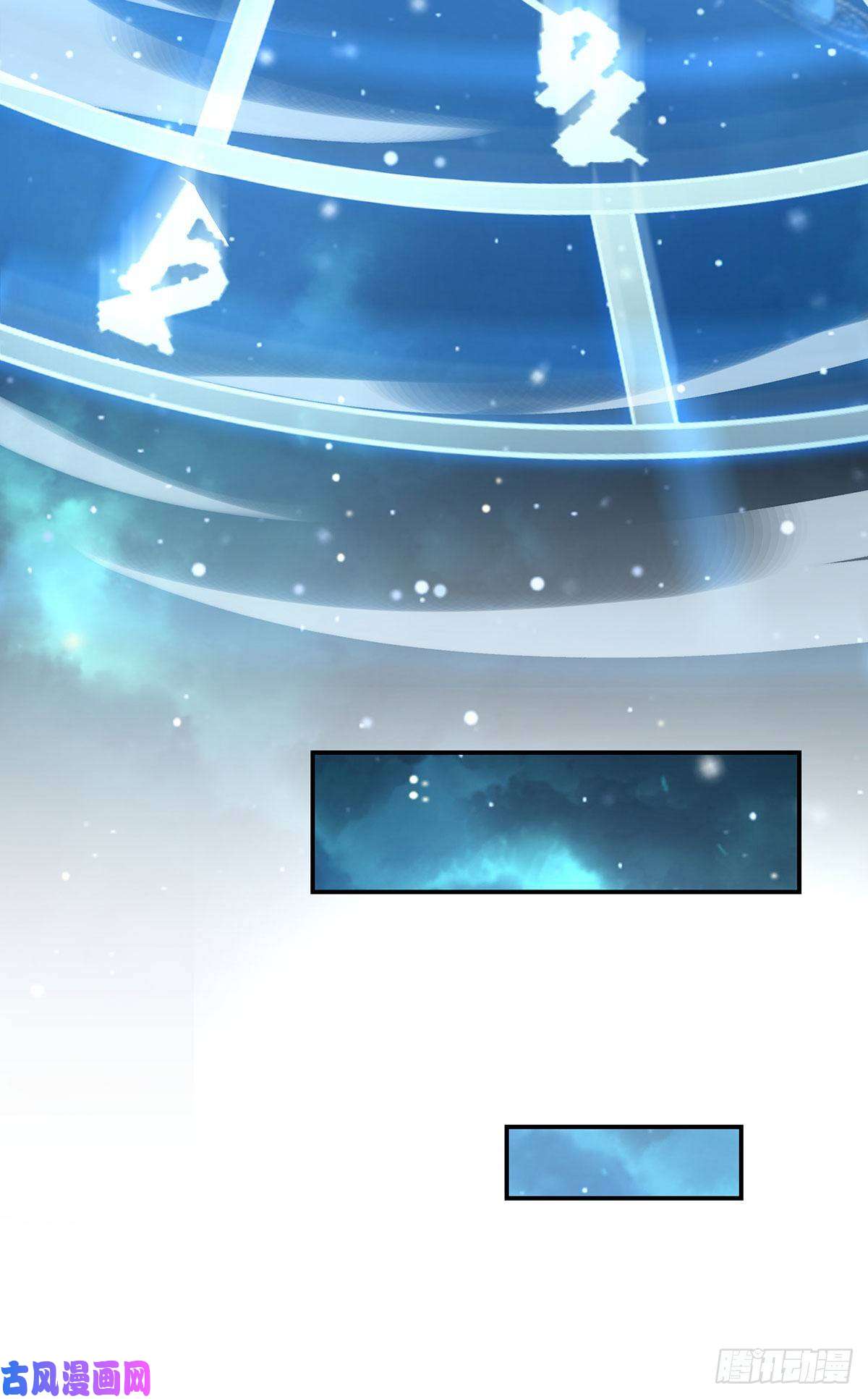 我的女徒弟们都是未来诸天大佬第78话 弱肉强食