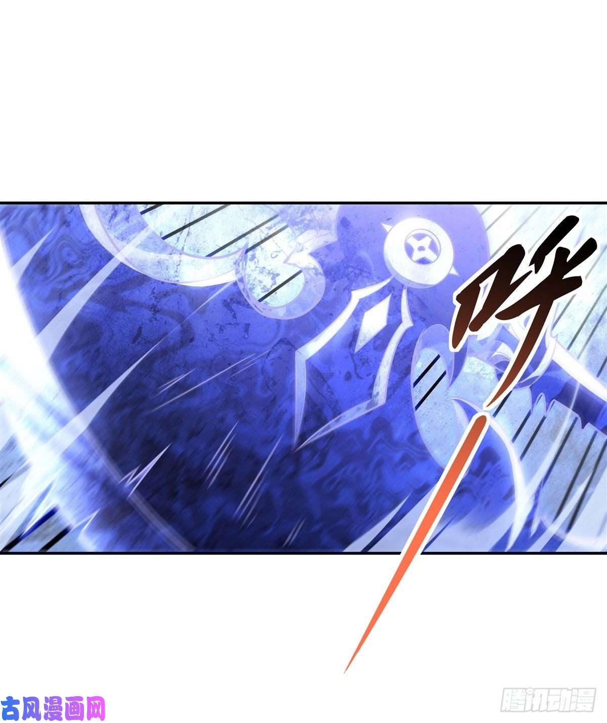 我的女徒弟们都是未来诸天大佬第79话 弹指放烟花