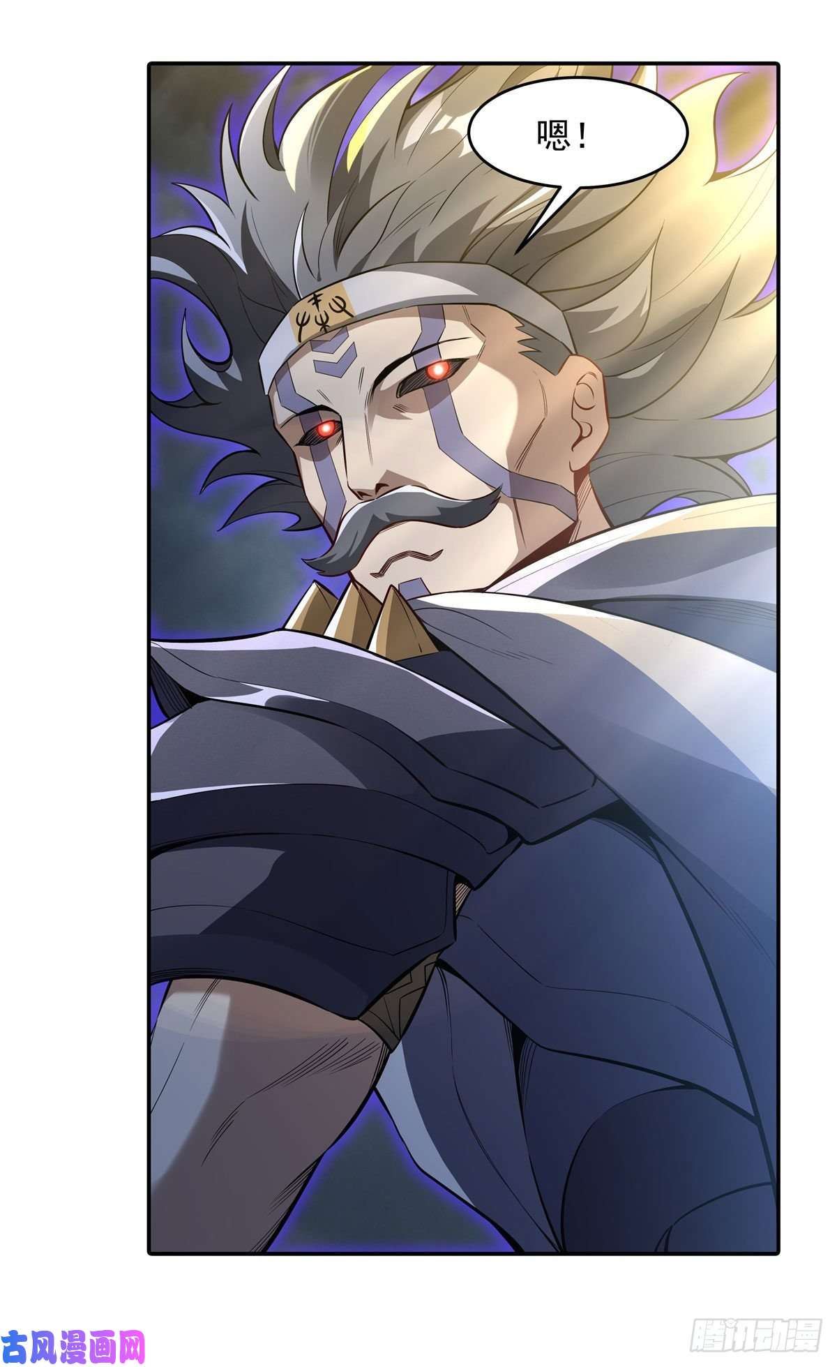 我的女徒弟们都是未来诸天大佬第79话 弹指放烟花