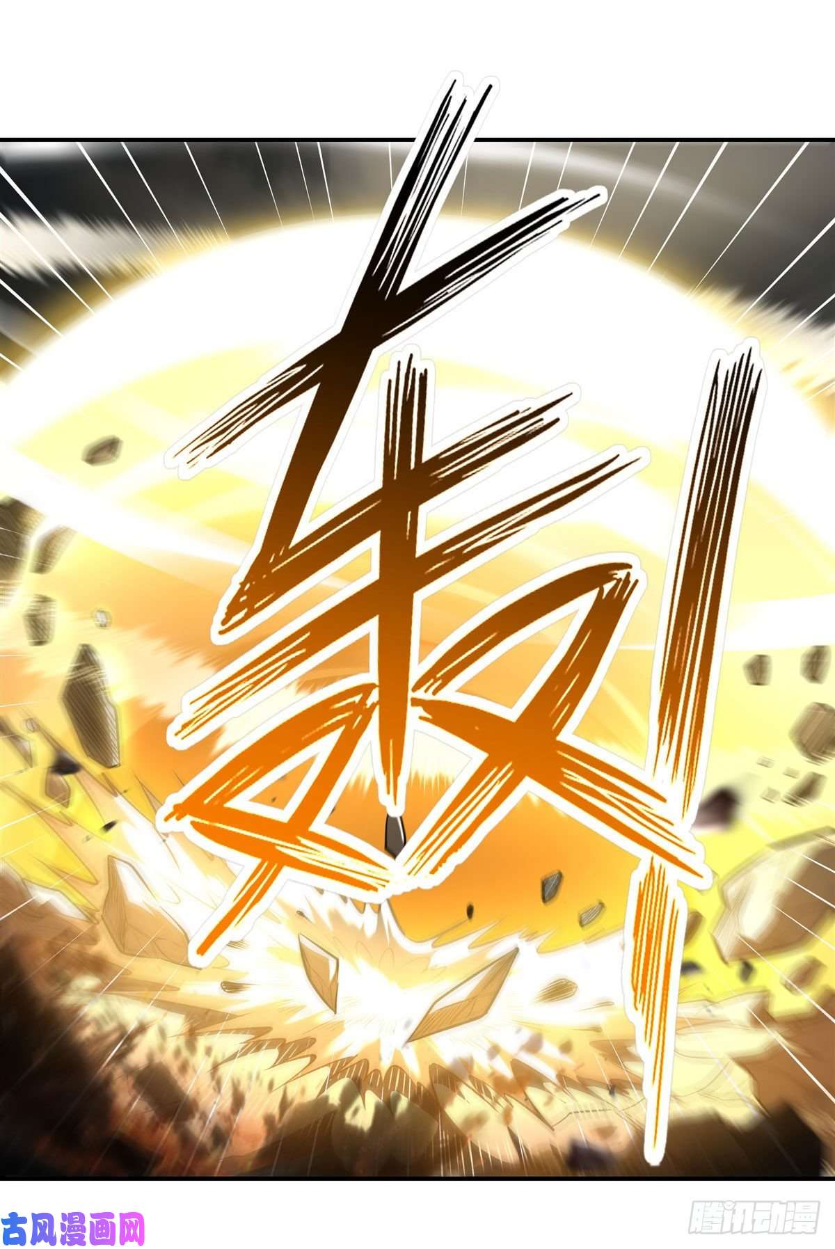 我的女徒弟们都是未来诸天大佬第80话 神相融合