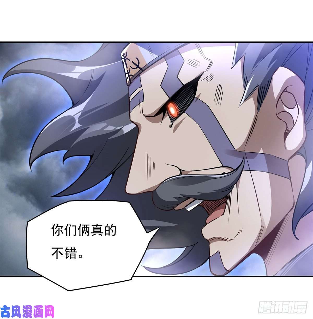 我的女徒弟们都是未来诸天大佬第80话 神相融合