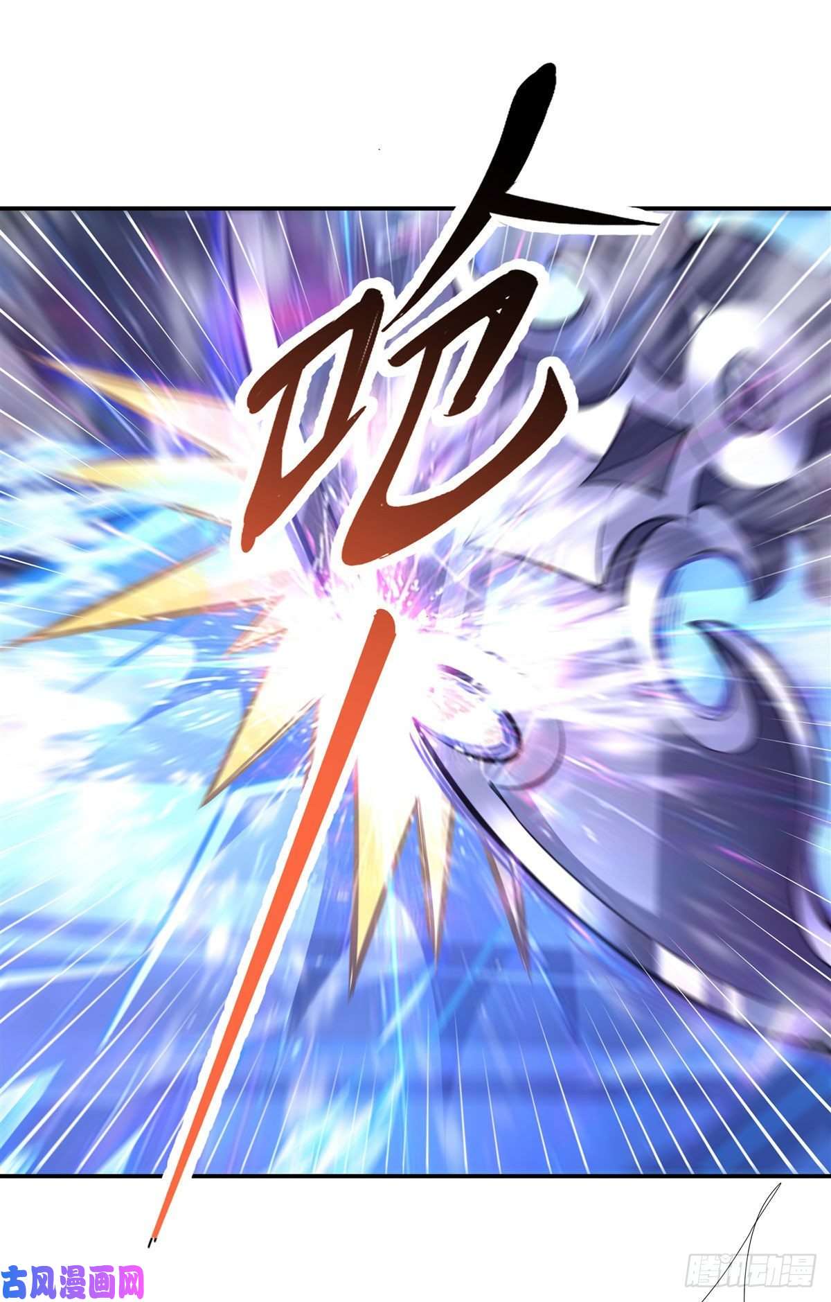 我的女徒弟们都是未来诸天大佬第80话 神相融合