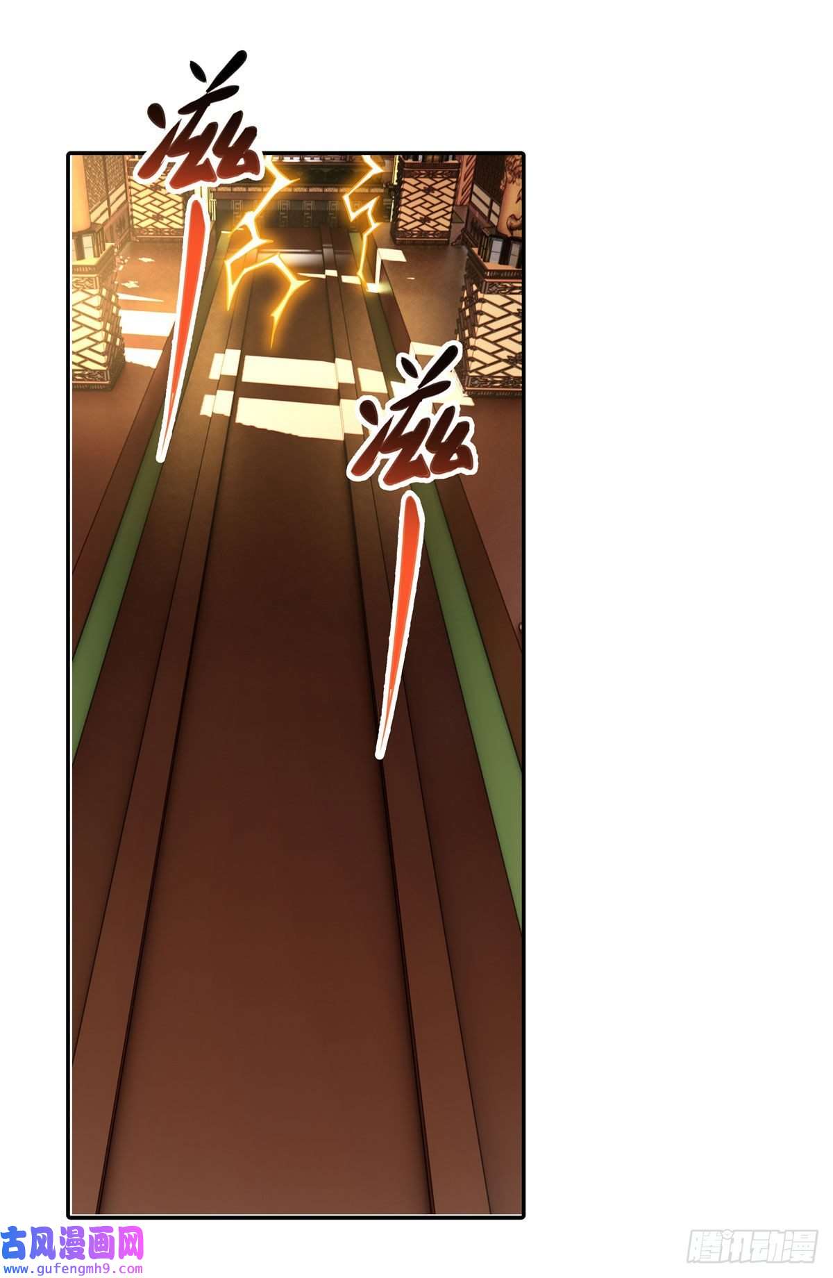 我的女徒弟们都是未来诸天大佬第81话 明明是我先的