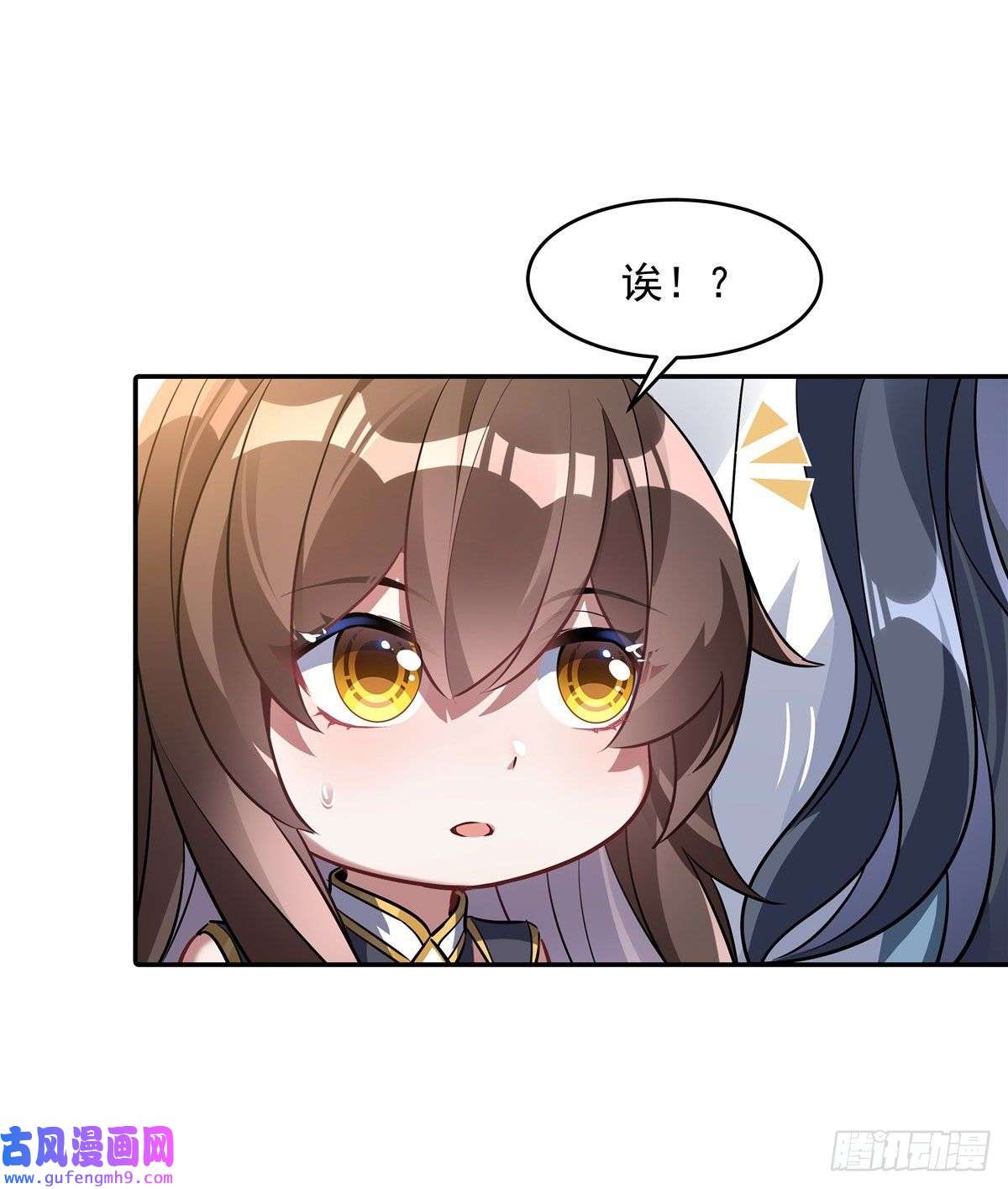 我的女徒弟们都是未来诸天大佬第81话 明明是我先的