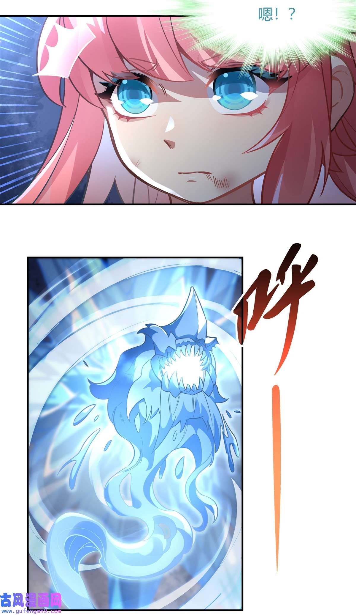 我的女徒弟们都是未来诸天大佬61 小长青蓄力中