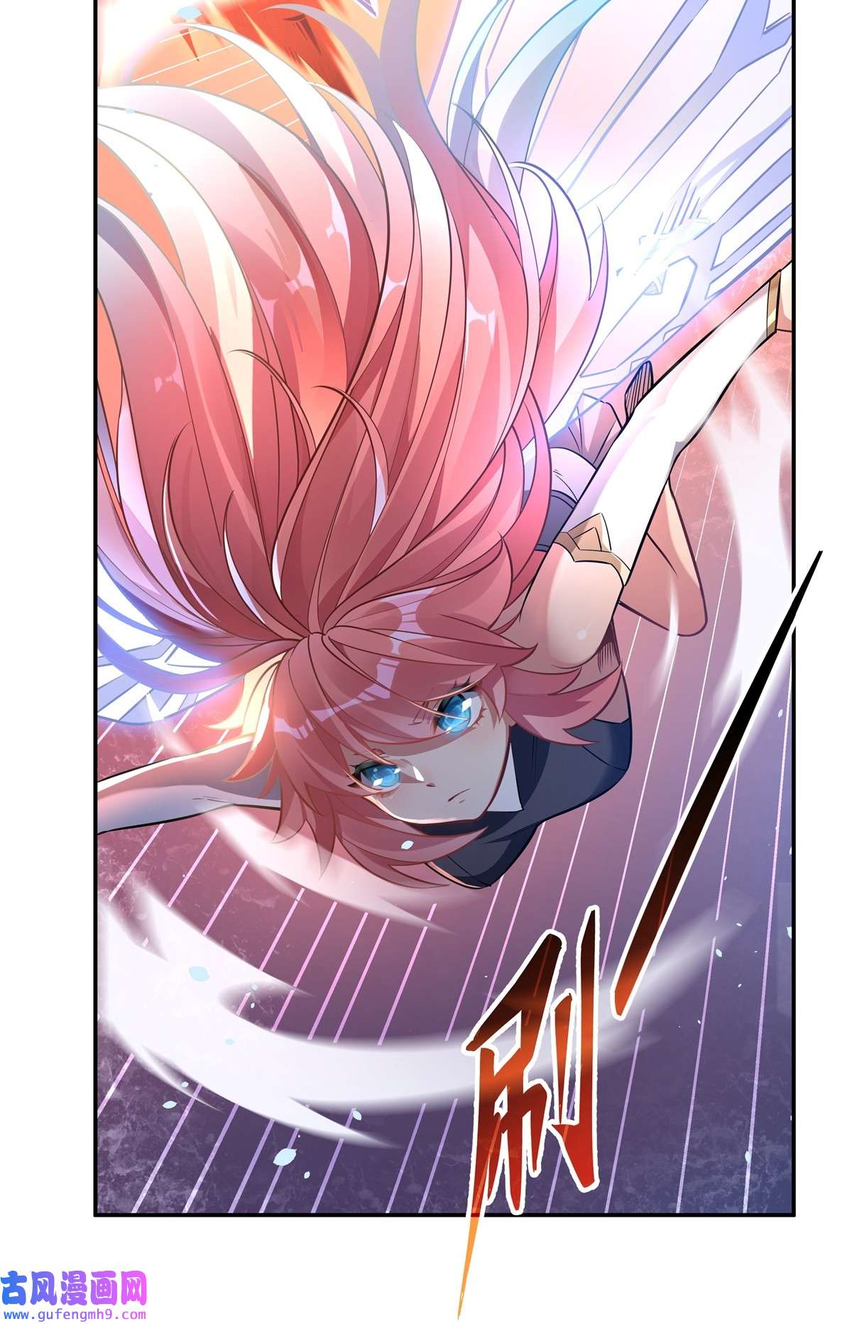 我的女徒弟们都是未来诸天大佬61 小长青蓄力中