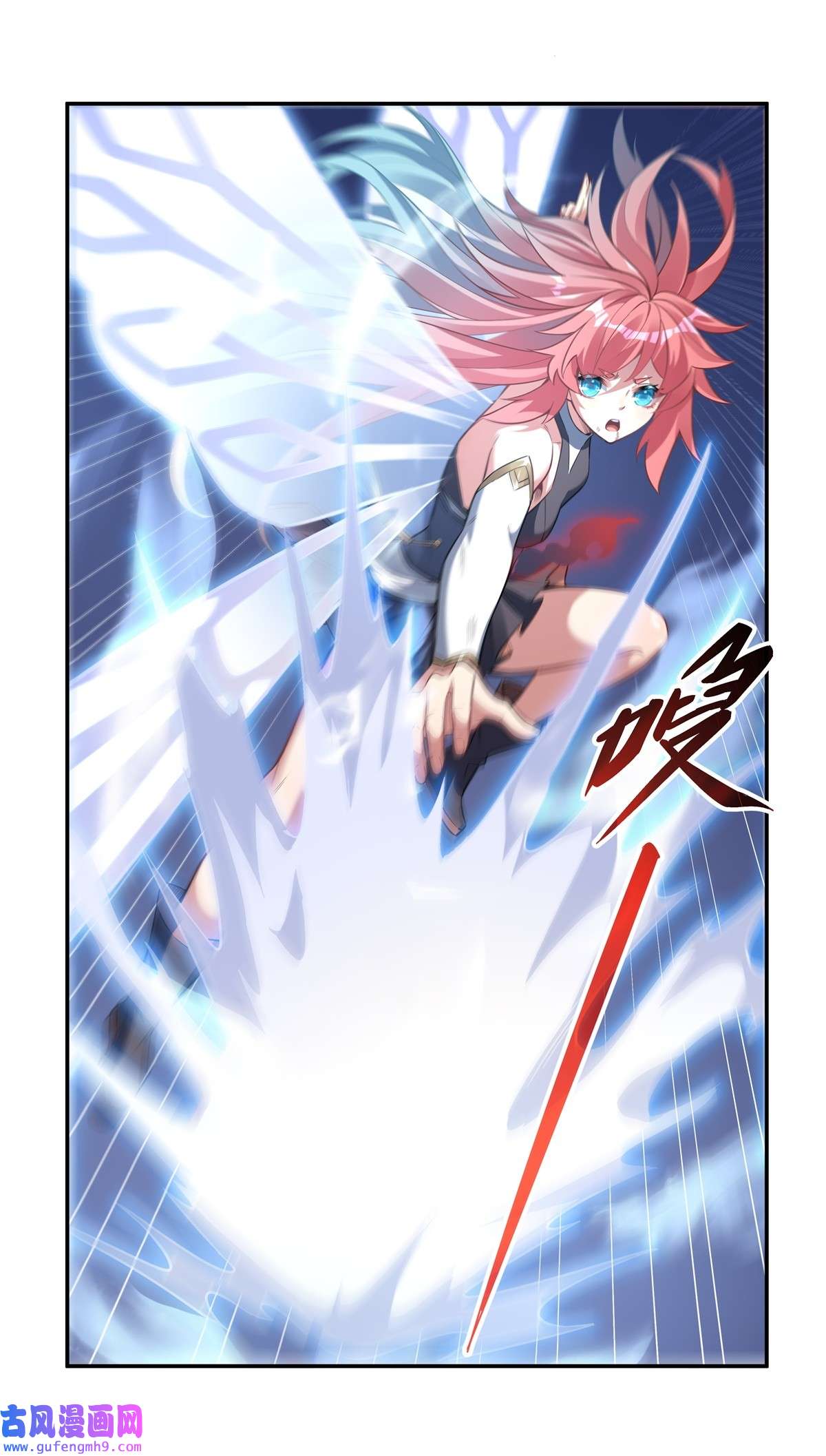 我的女徒弟们都是未来诸天大佬61 小长青蓄力中