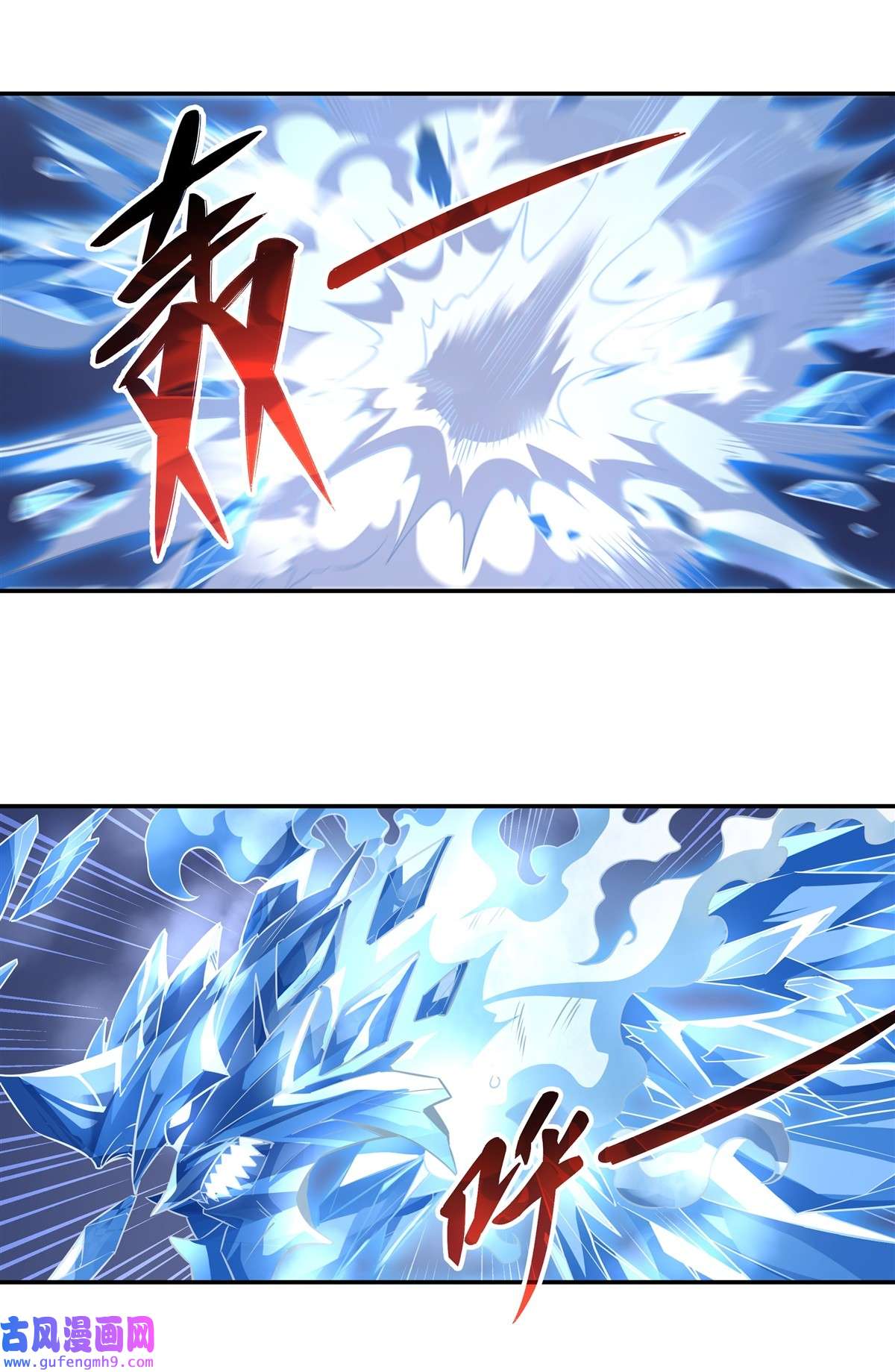 我的女徒弟们都是未来诸天大佬61 小长青蓄力中