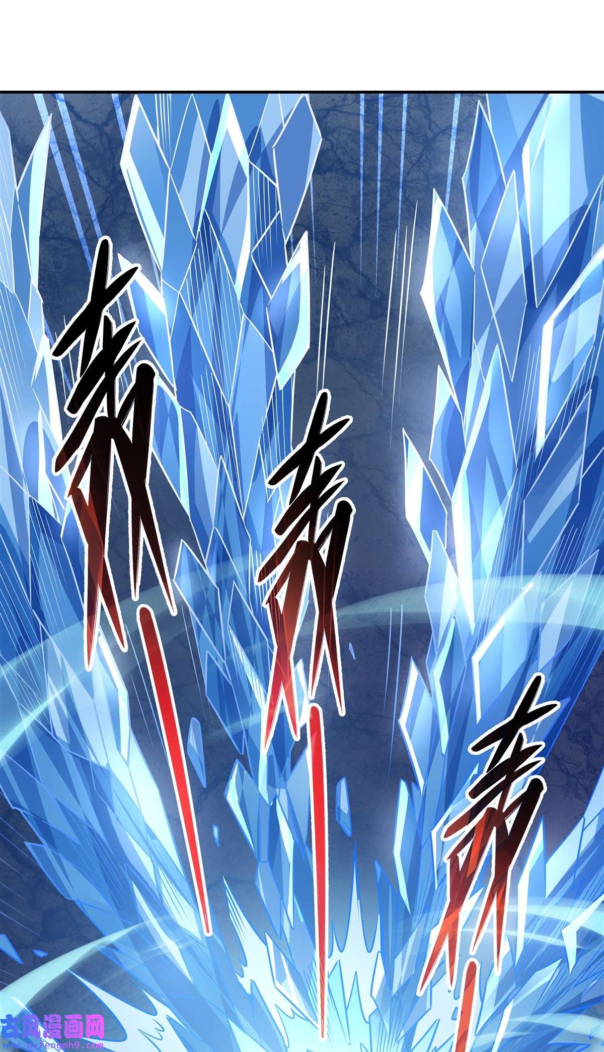 我的女徒弟们都是未来诸天大佬61 小长青蓄力中