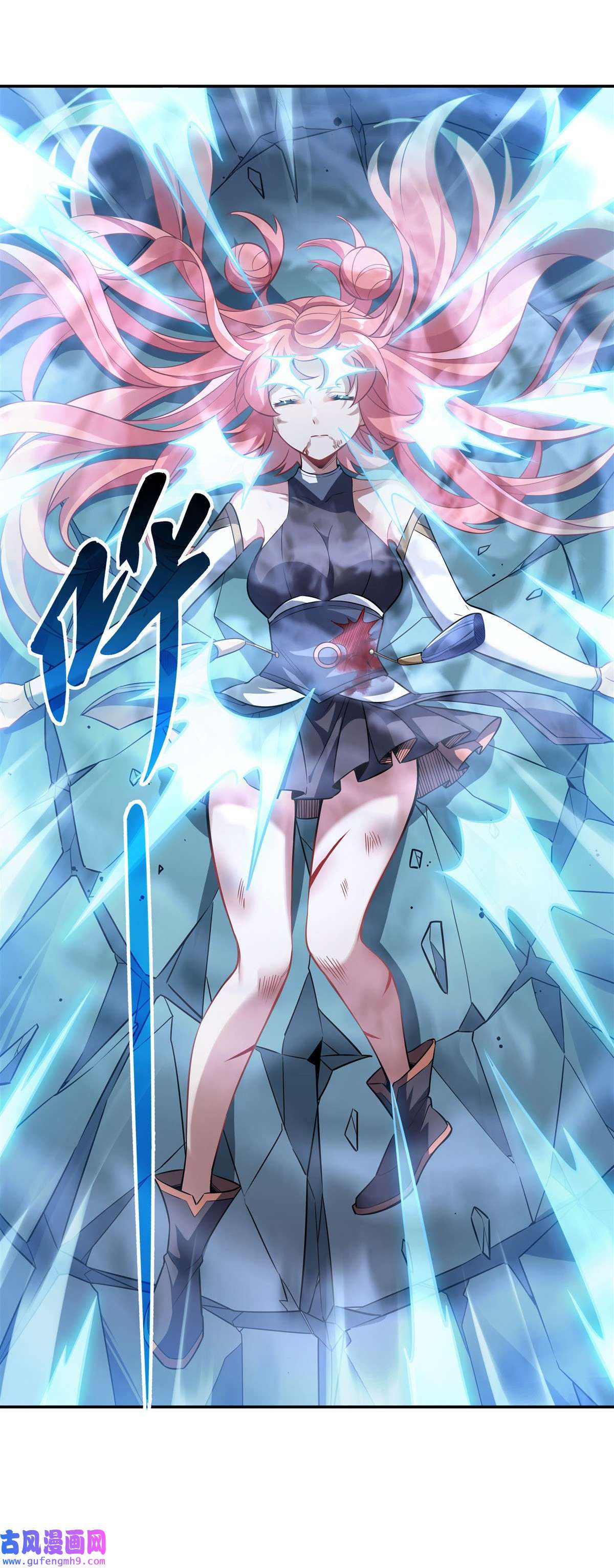 我的女徒弟们都是未来诸天大佬61 小长青蓄力中