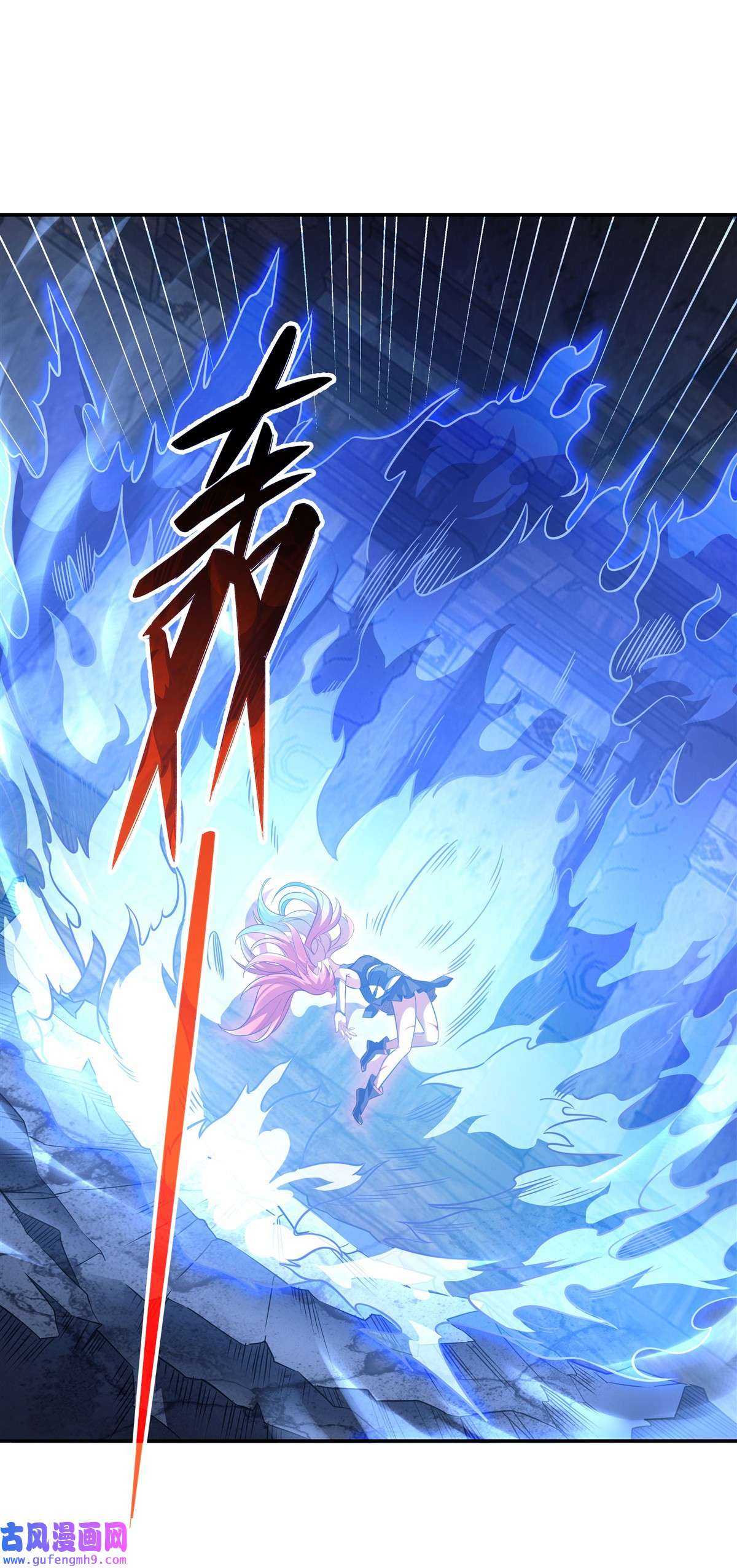 我的女徒弟们都是未来诸天大佬61 小长青蓄力中