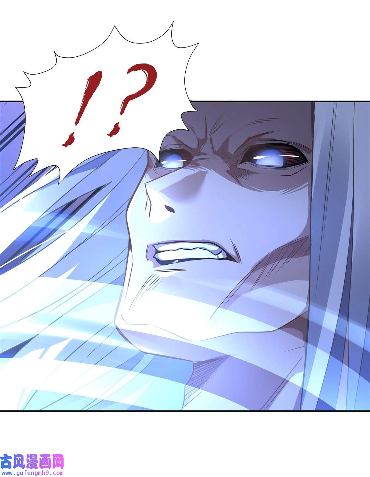 我的女徒弟们都是未来诸天大佬62 跟本座抢人？