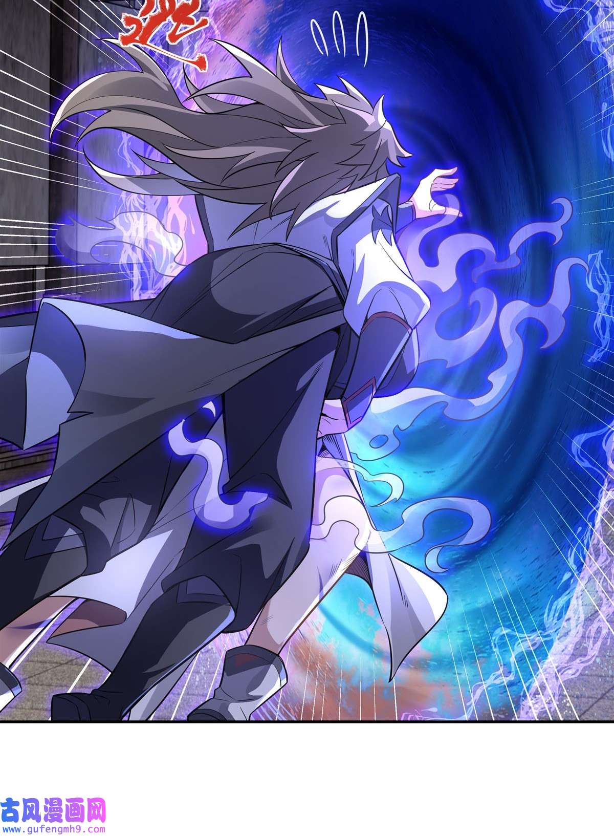 我的女徒弟们都是未来诸天大佬63 他的宝贝徒弟