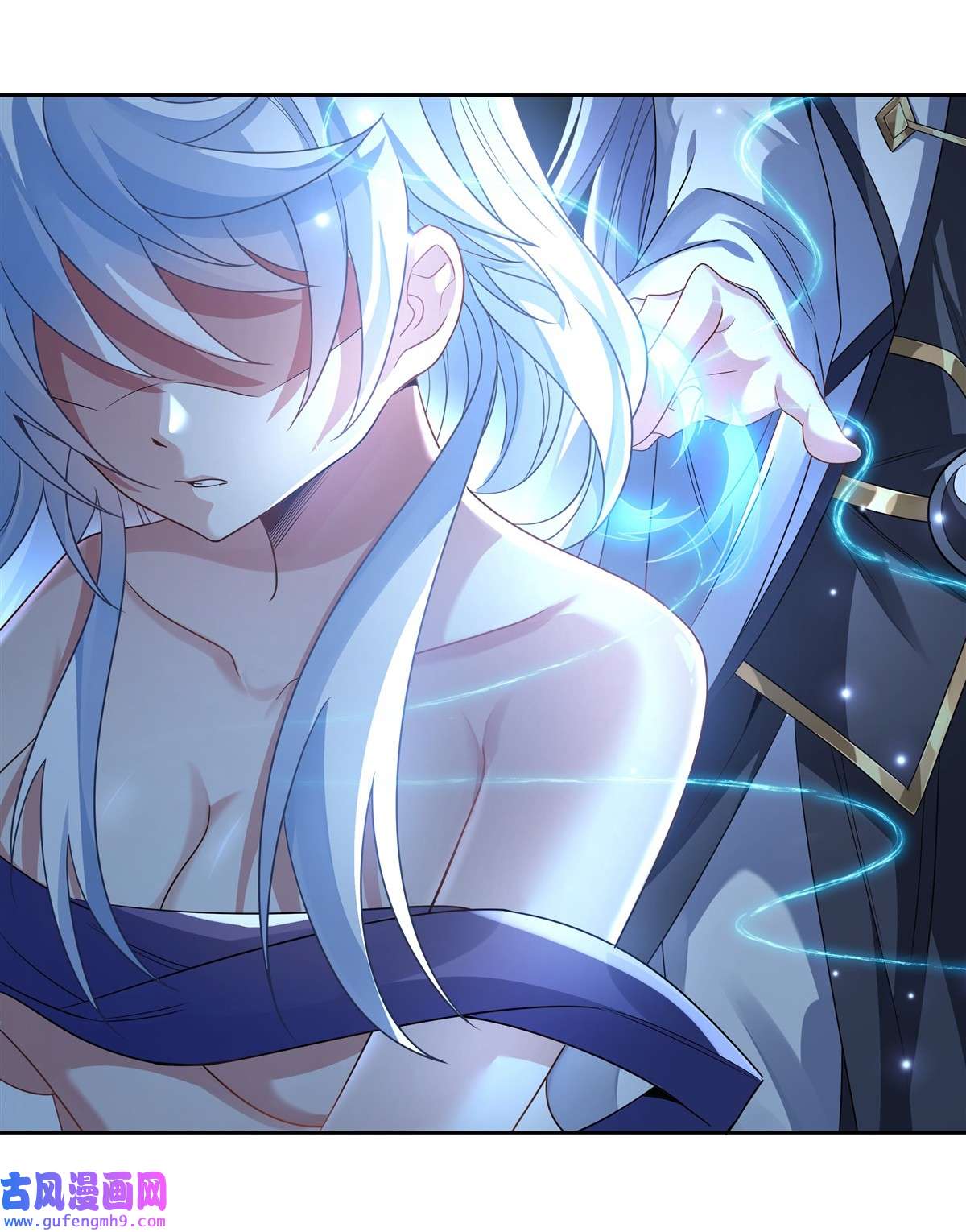 我的女徒弟们都是未来诸天大佬64 杀伐之相