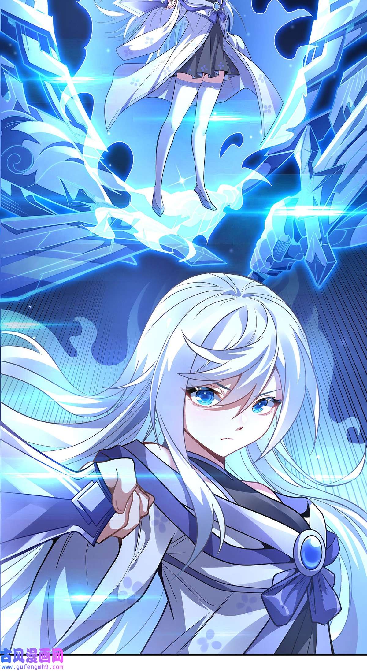 我的女徒弟们都是未来诸天大佬66 以一敌四