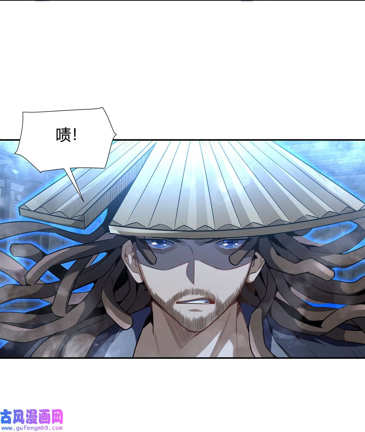 我的女徒弟们都是未来诸天大佬66 以一敌四