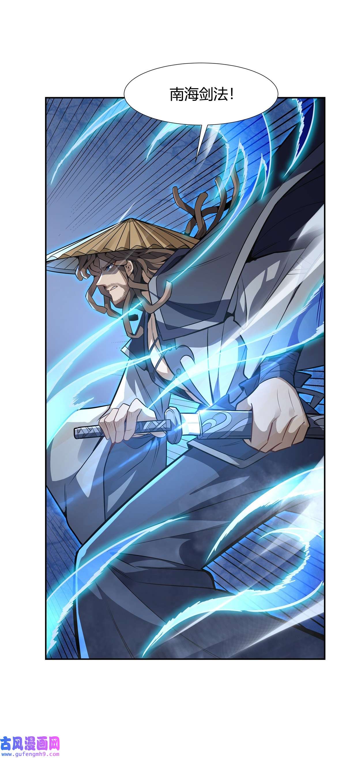 我的女徒弟们都是未来诸天大佬66 以一敌四