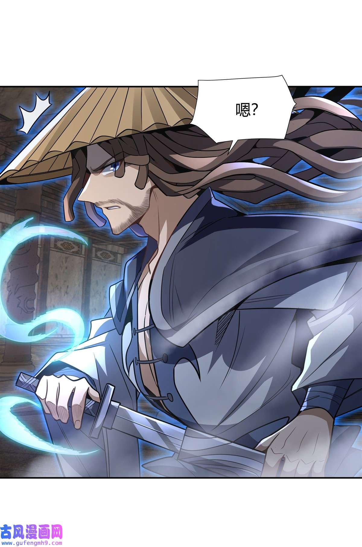 我的女徒弟们都是未来诸天大佬66 以一敌四