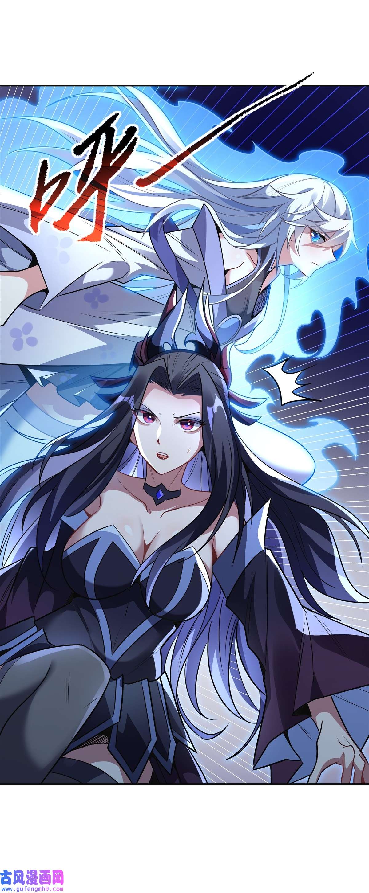 我的女徒弟们都是未来诸天大佬66 以一敌四