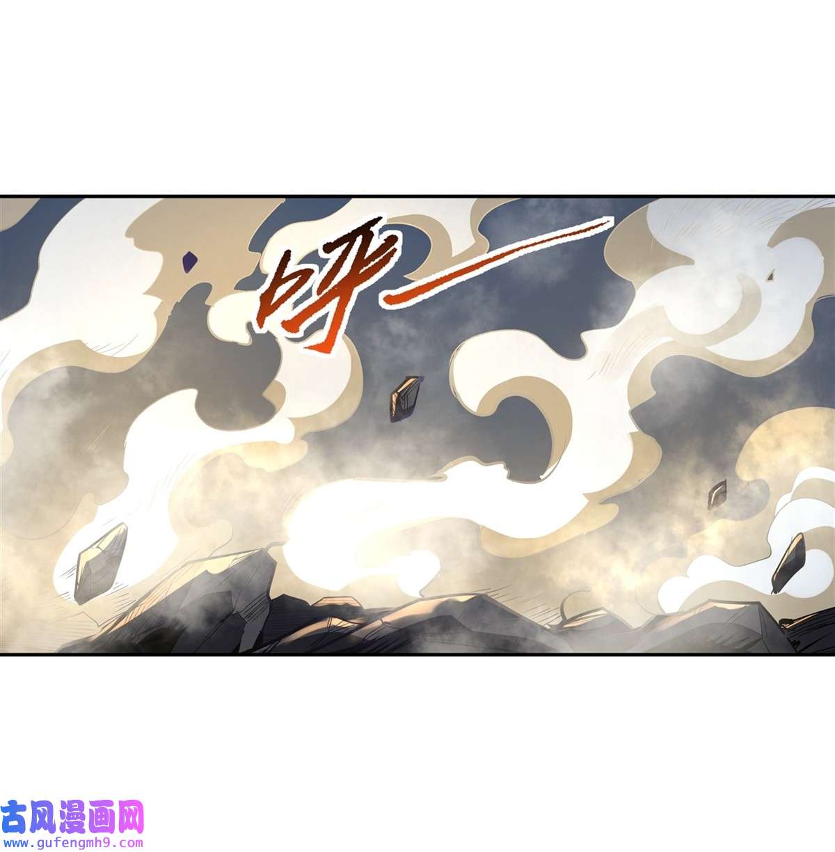 我的女徒弟们都是未来诸天大佬68 敢让她下跪