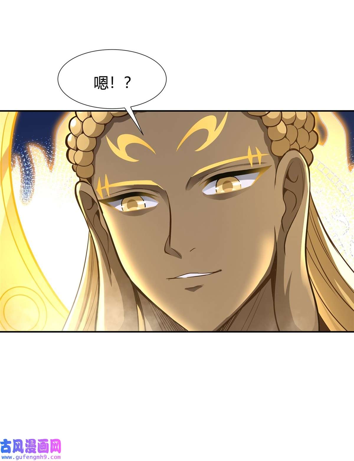 我的女徒弟们都是未来诸天大佬68 敢让她下跪