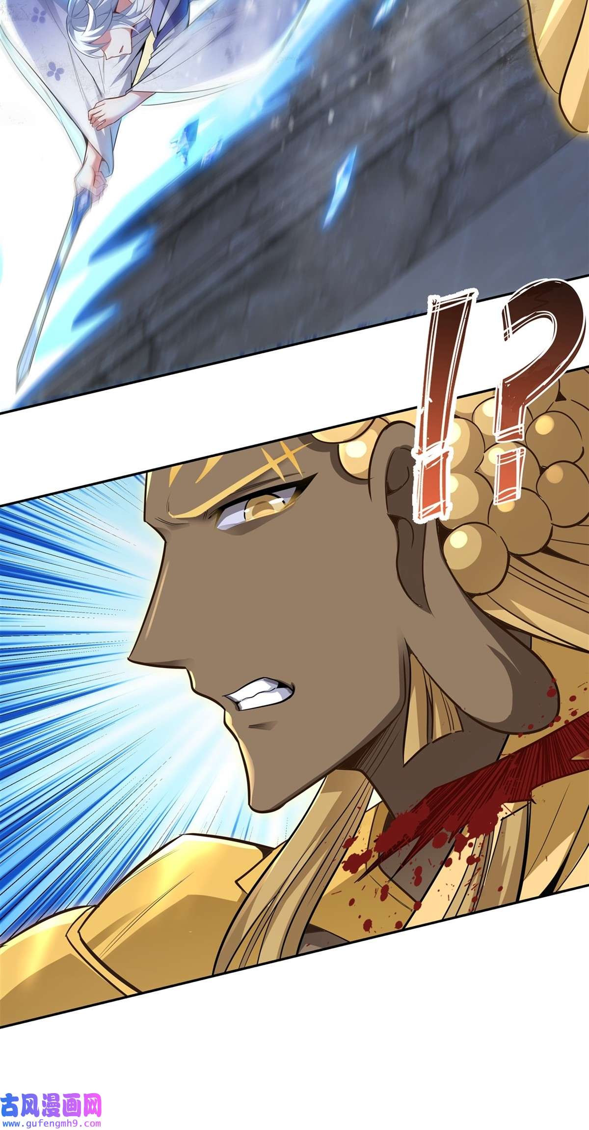 我的女徒弟们都是未来诸天大佬68 敢让她下跪