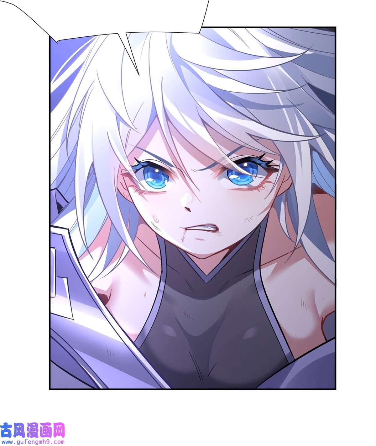 我的女徒弟们都是未来诸天大佬68 敢让她下跪