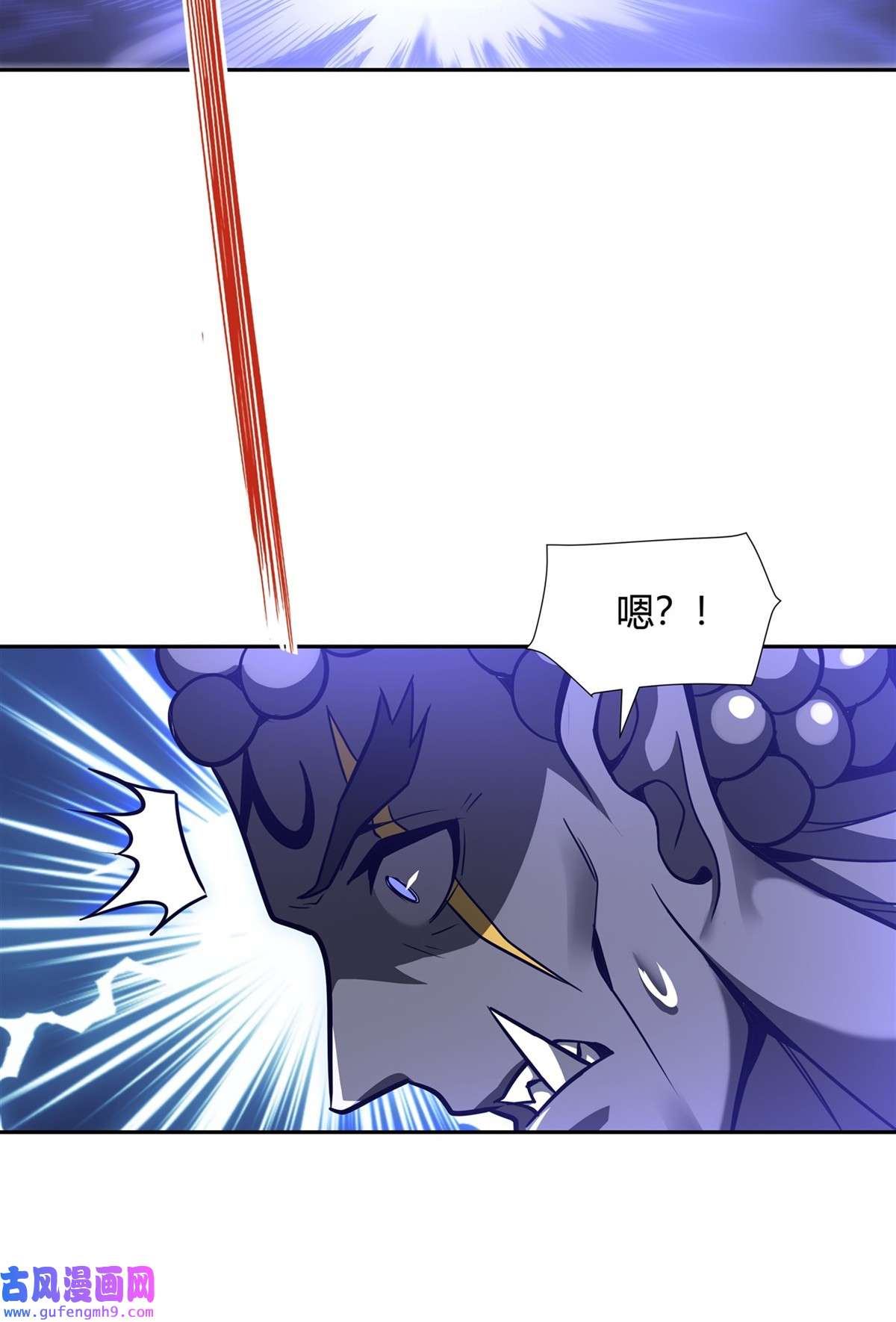 我的女徒弟们都是未来诸天大佬68 敢让她下跪