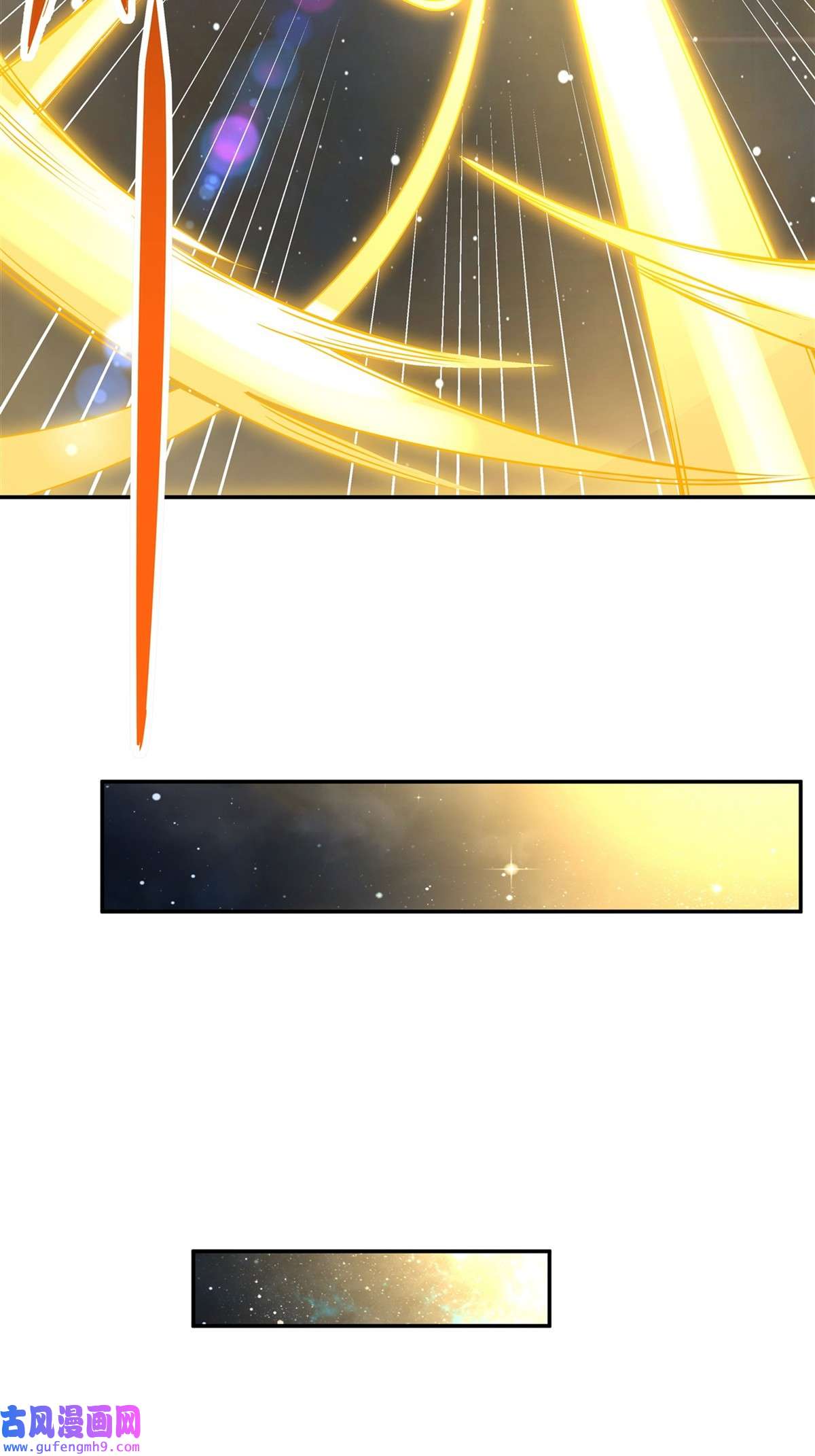 我的女徒弟们都是未来诸天大佬69 最重要整整齐齐