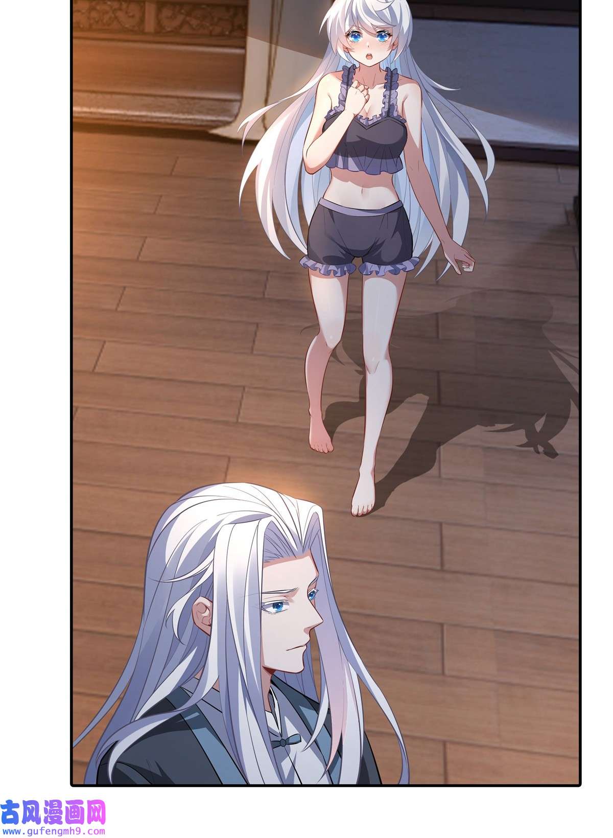 我的女徒弟们都是未来诸天大佬75 前往人皇界