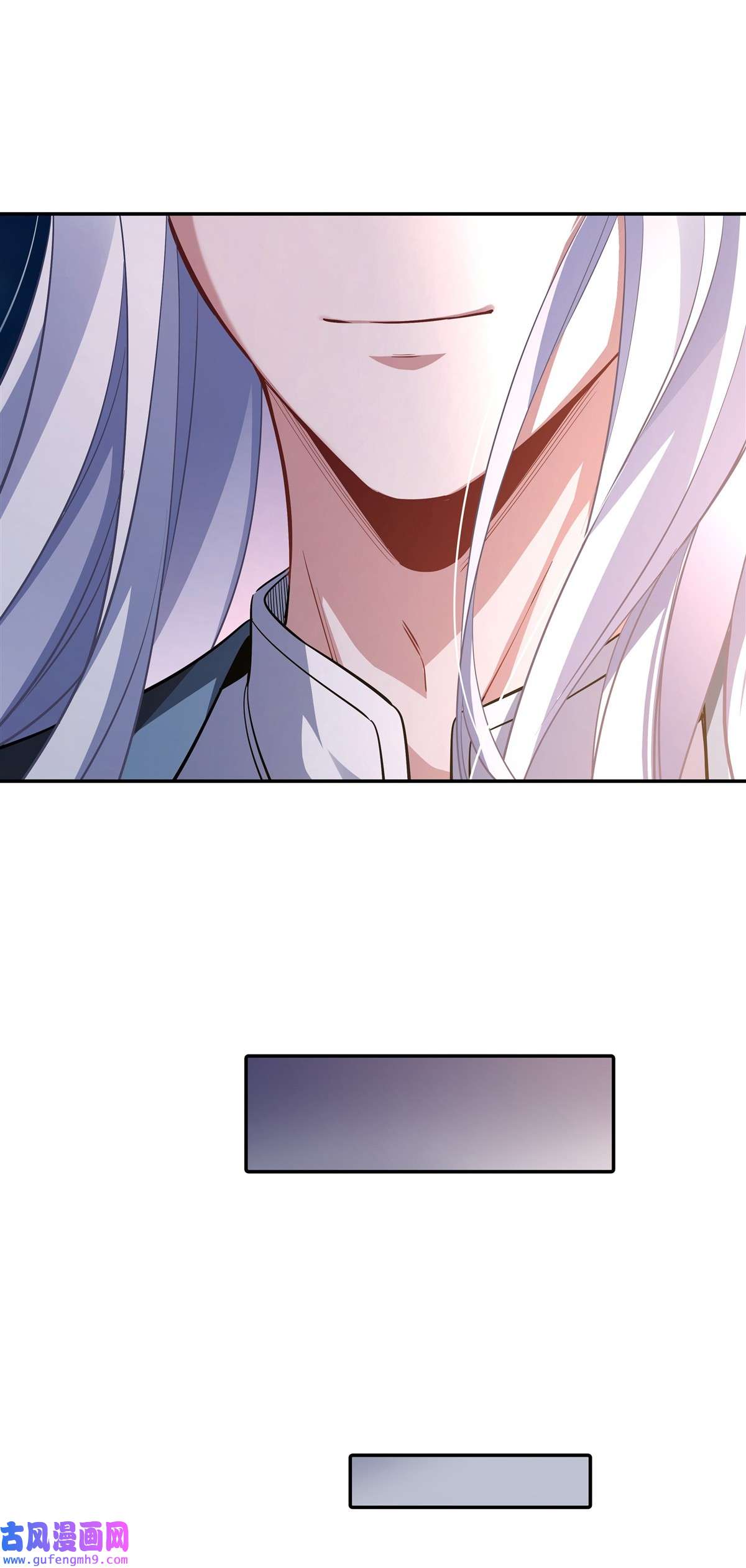 我的女徒弟们都是未来诸天大佬75 前往人皇界