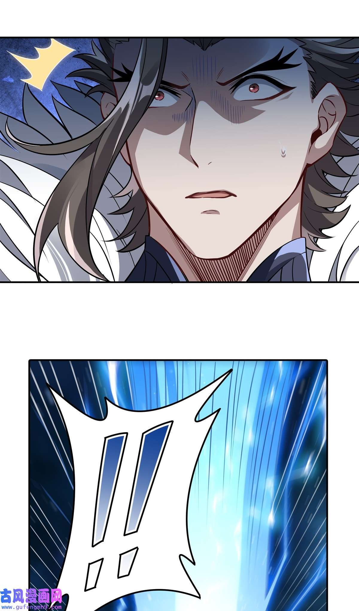 我的女徒弟们都是未来诸天大佬79 弹指放烟花