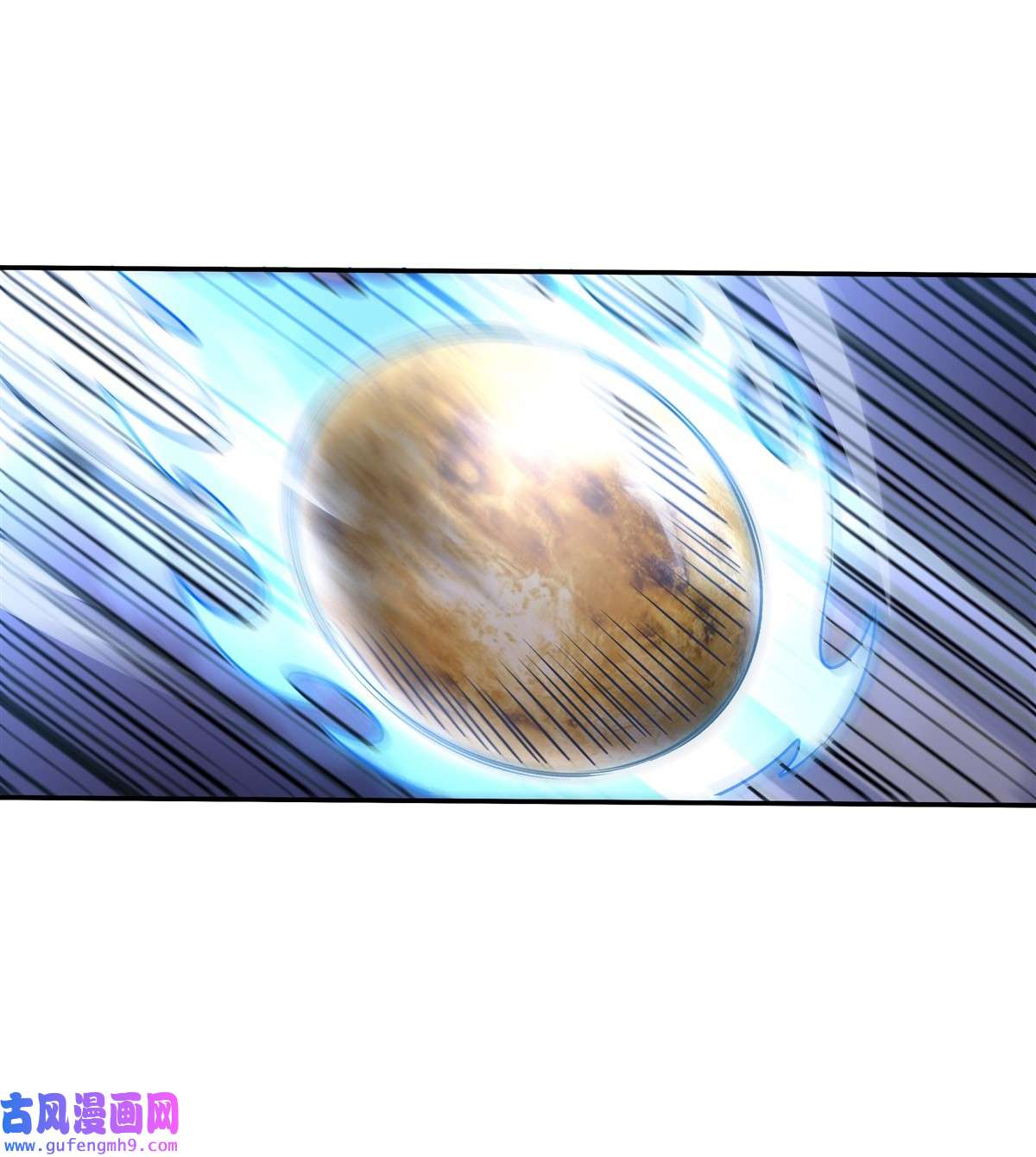 我的女徒弟们都是未来诸天大佬79 弹指放烟花