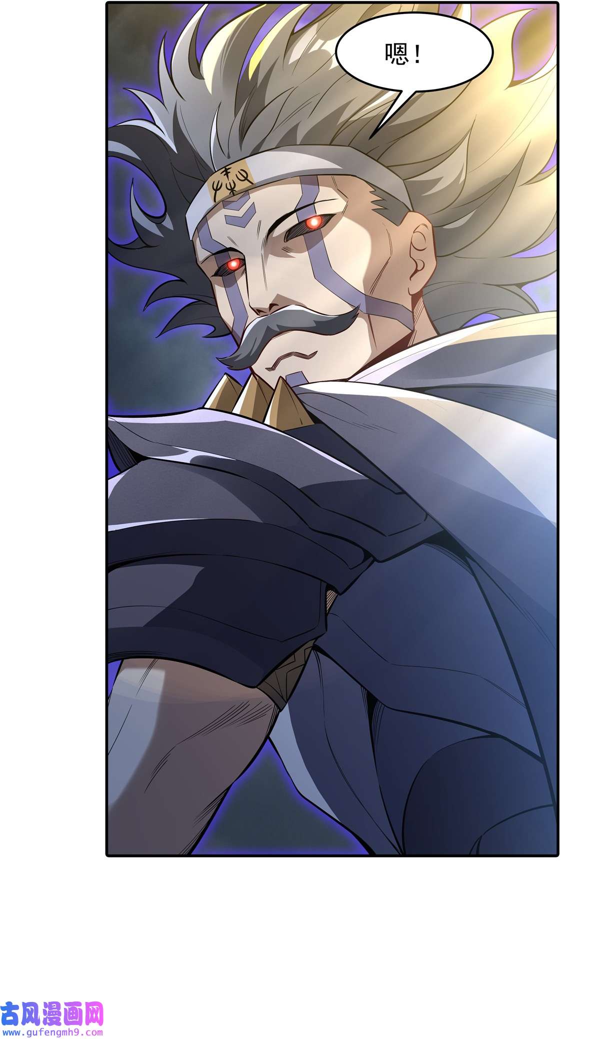 我的女徒弟们都是未来诸天大佬79 弹指放烟花