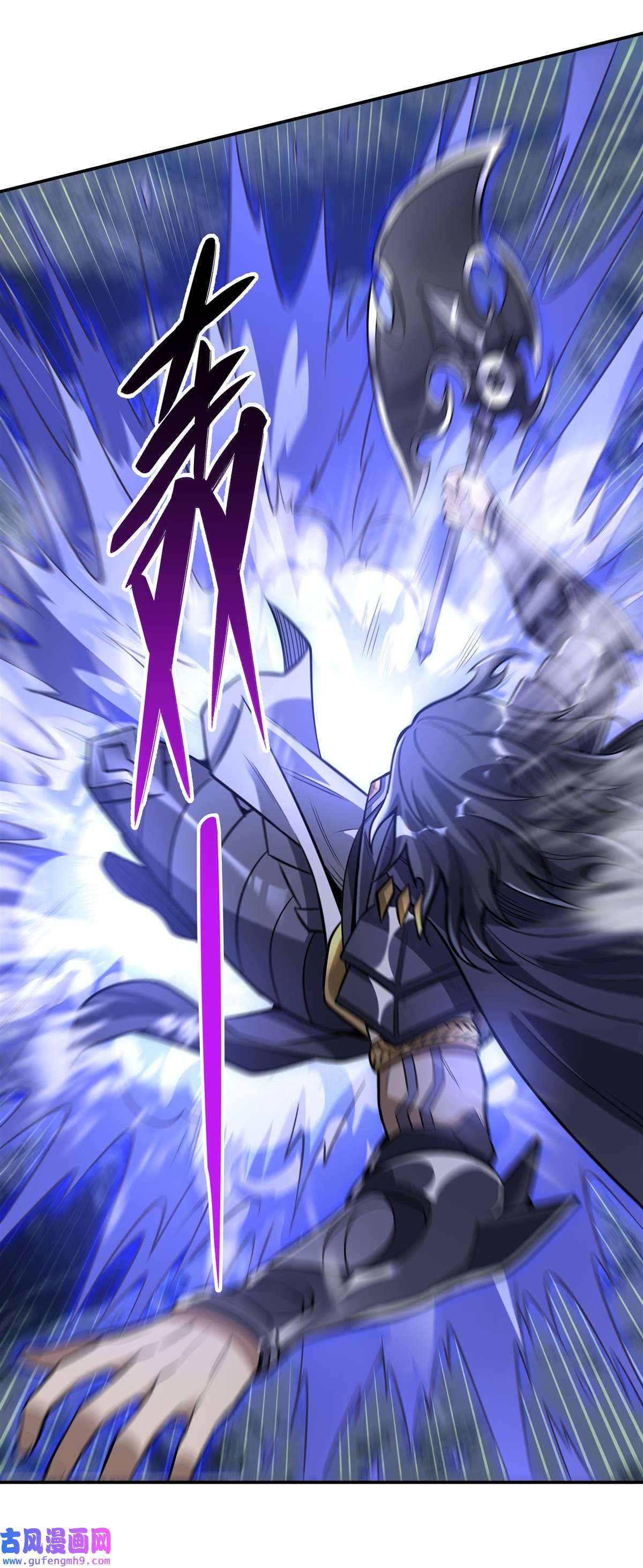 我的女徒弟们都是未来诸天大佬80 神相融合