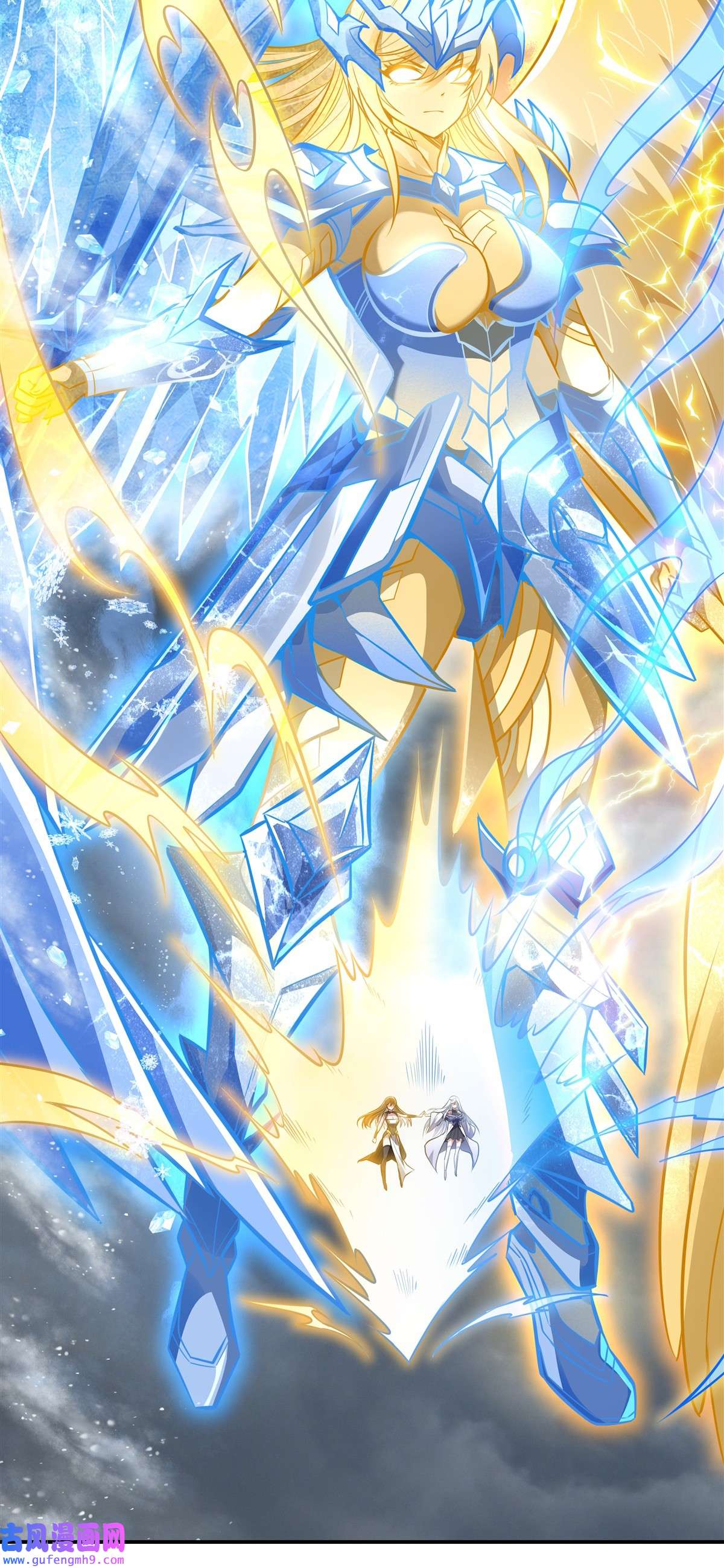 我的女徒弟们都是未来诸天大佬80 神相融合