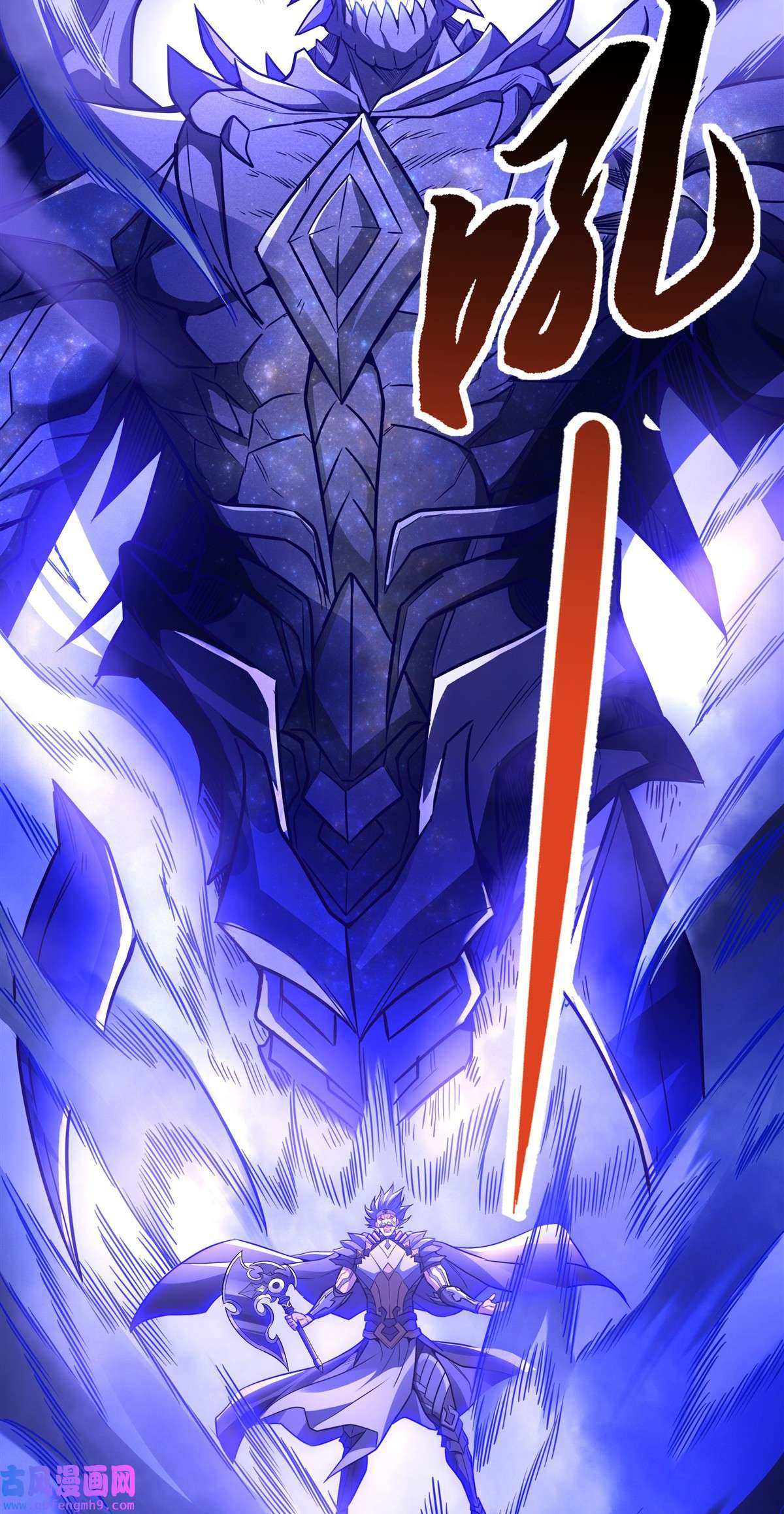 我的女徒弟们都是未来诸天大佬80 神相融合