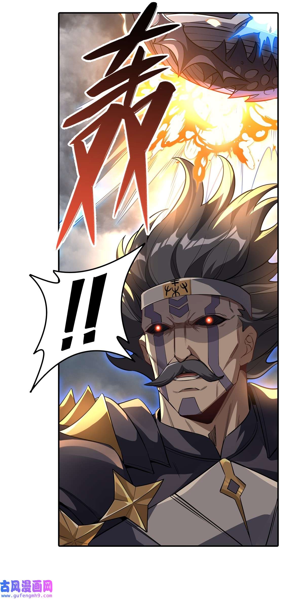 我的女徒弟们都是未来诸天大佬80 神相融合