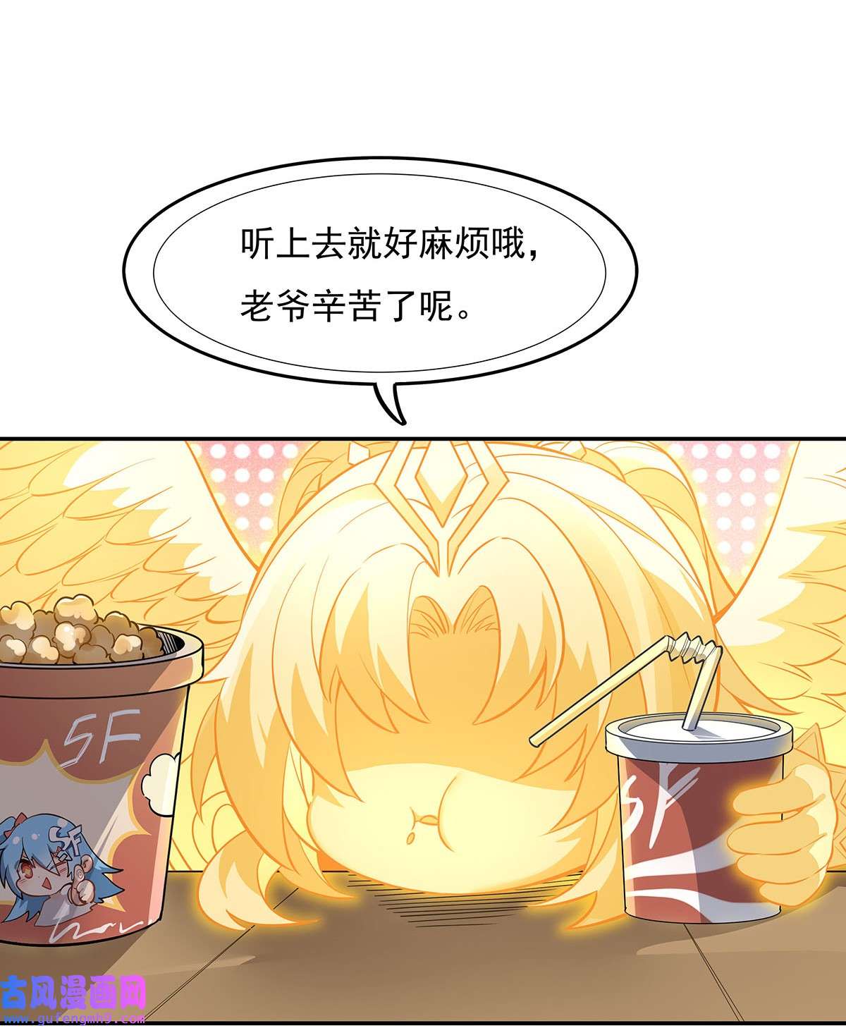 我的女徒弟们都是未来诸天大佬81 明明是我先的