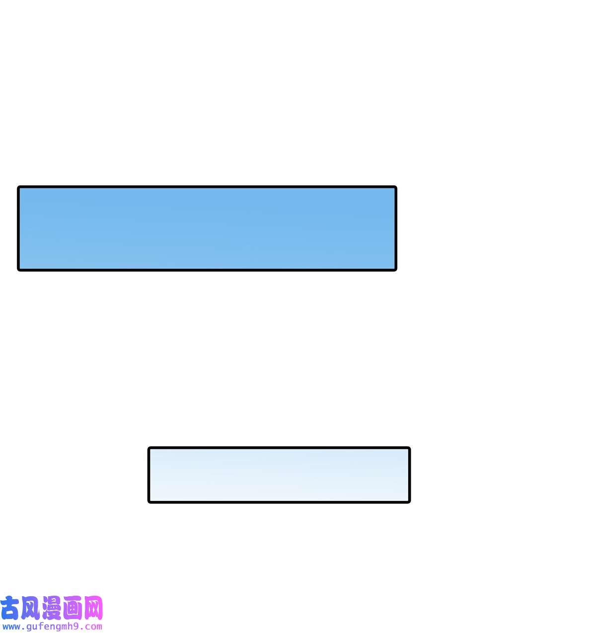 我的女徒弟们都是未来诸天大佬81 明明是我先的