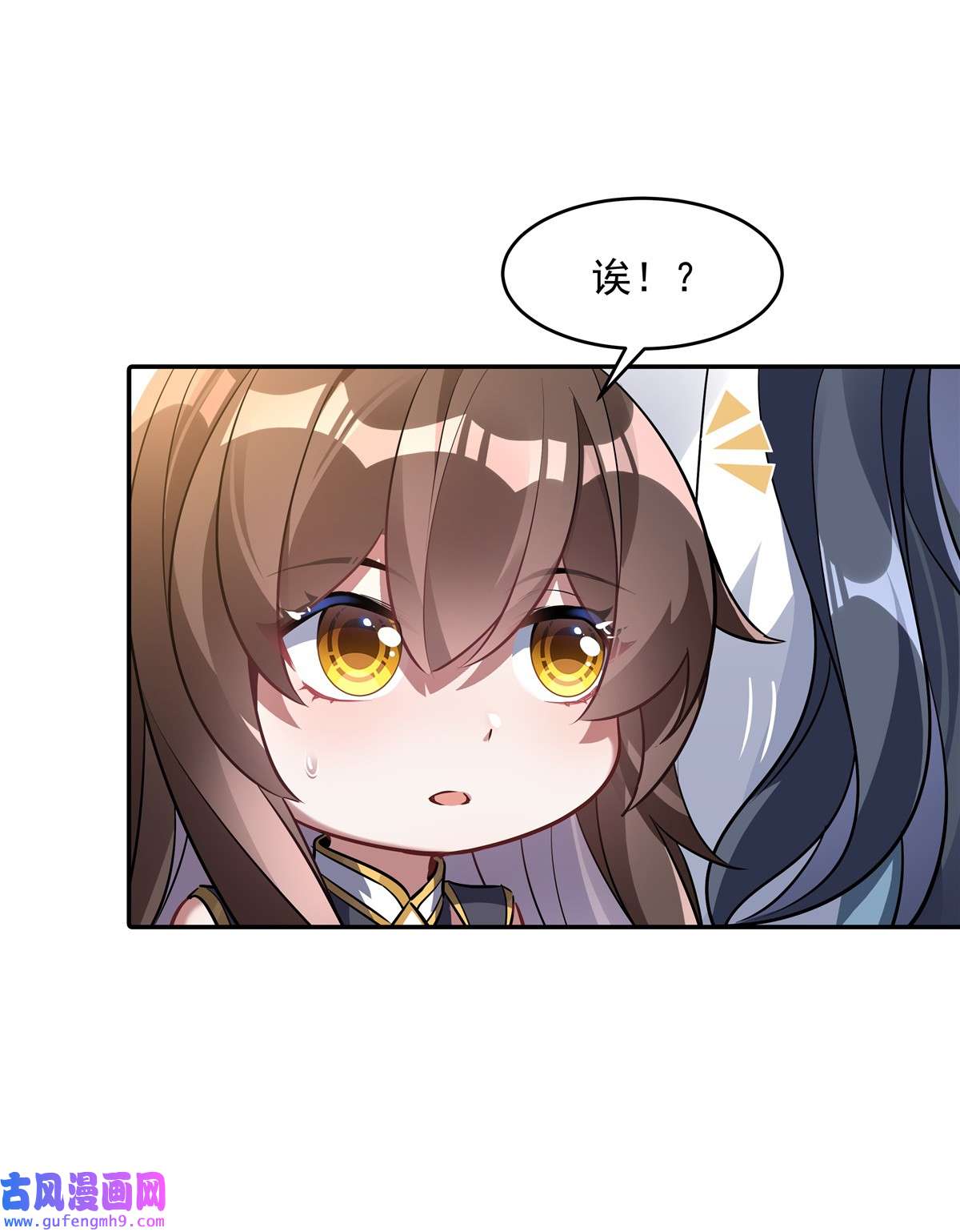 我的女徒弟们都是未来诸天大佬81 明明是我先的